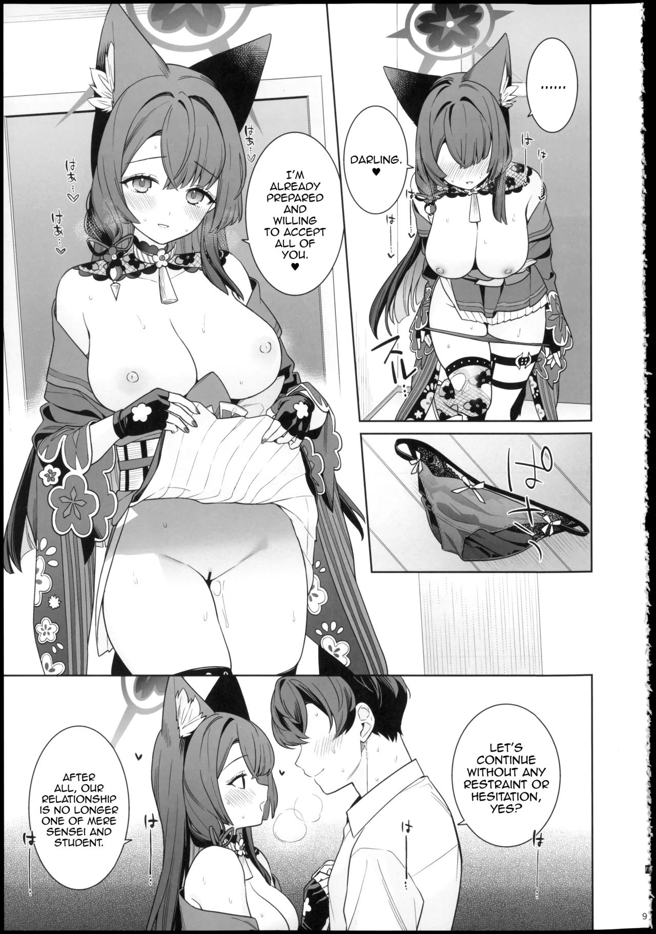 (Sensei no Archive 15) [NOMIYAGUMI (Ichinomiya)]Junjou Renjou Hatsujou Kitsune -6- | Pure Lovestruck Fox in Heat -6-(Blue Archive) [English] [mysterymeat3] Page 9