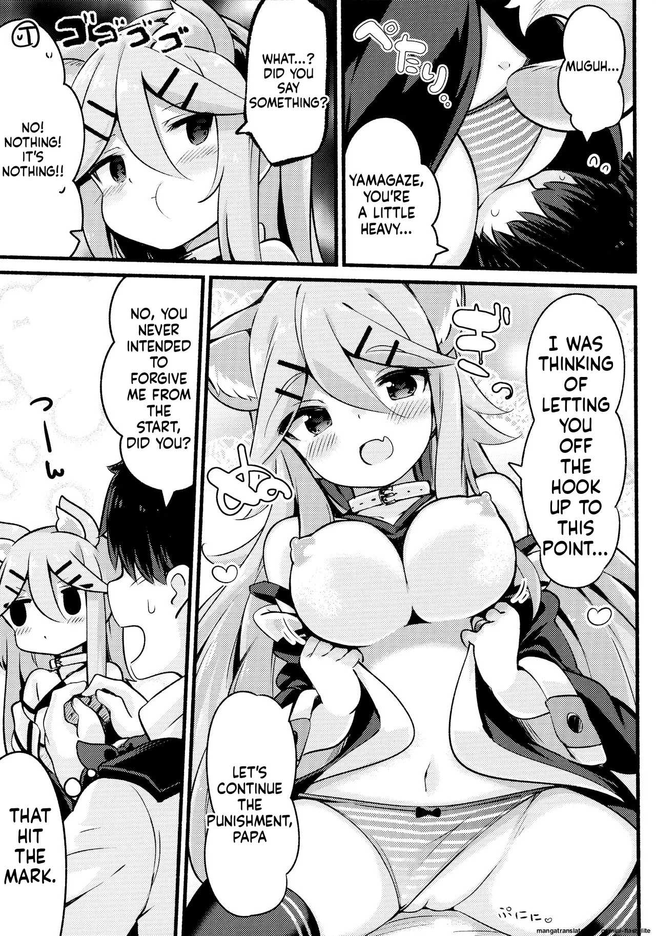 (C96) [Toto-taste (Suzuki Toto)]Papa wa Watashi ga Hitorijime(Kantai Collection -KanColle-) [English] [SCANMTL] Page 14