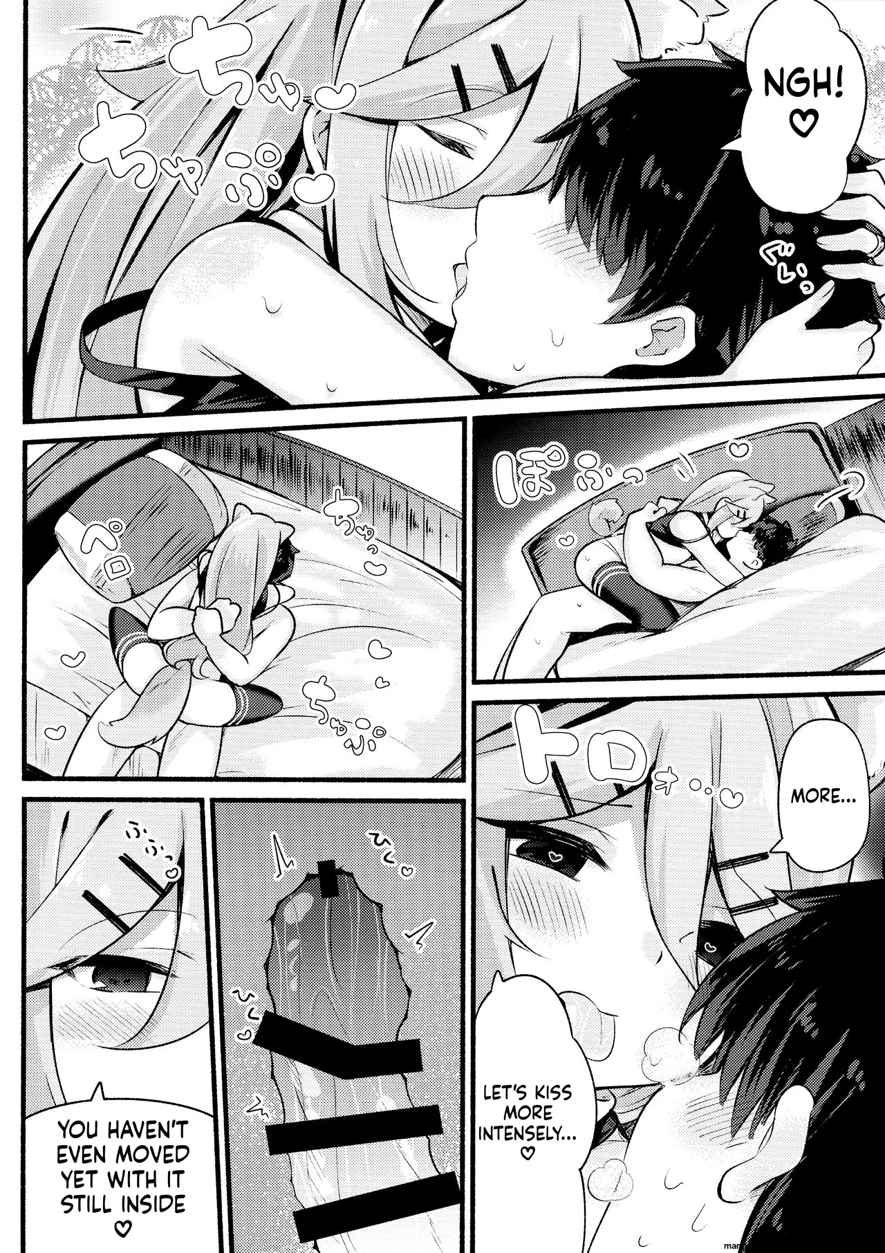 (C96) [Toto-taste (Suzuki Toto)]Papa wa Watashi ga Hitorijime(Kantai Collection -KanColle-) [English] [SCANMTL] Page 17