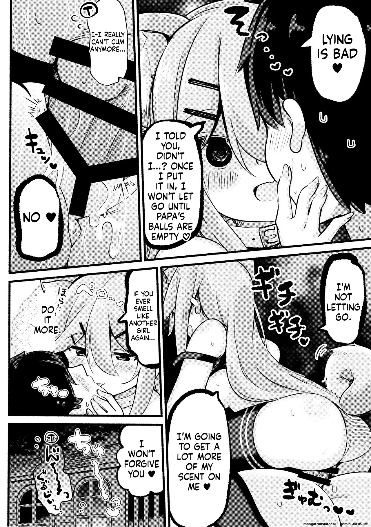 (C96) [Toto-taste (Suzuki Toto)]Papa wa Watashi ga Hitorijime(Kantai Collection -KanColle-) [English] [SCANMTL] Page 23