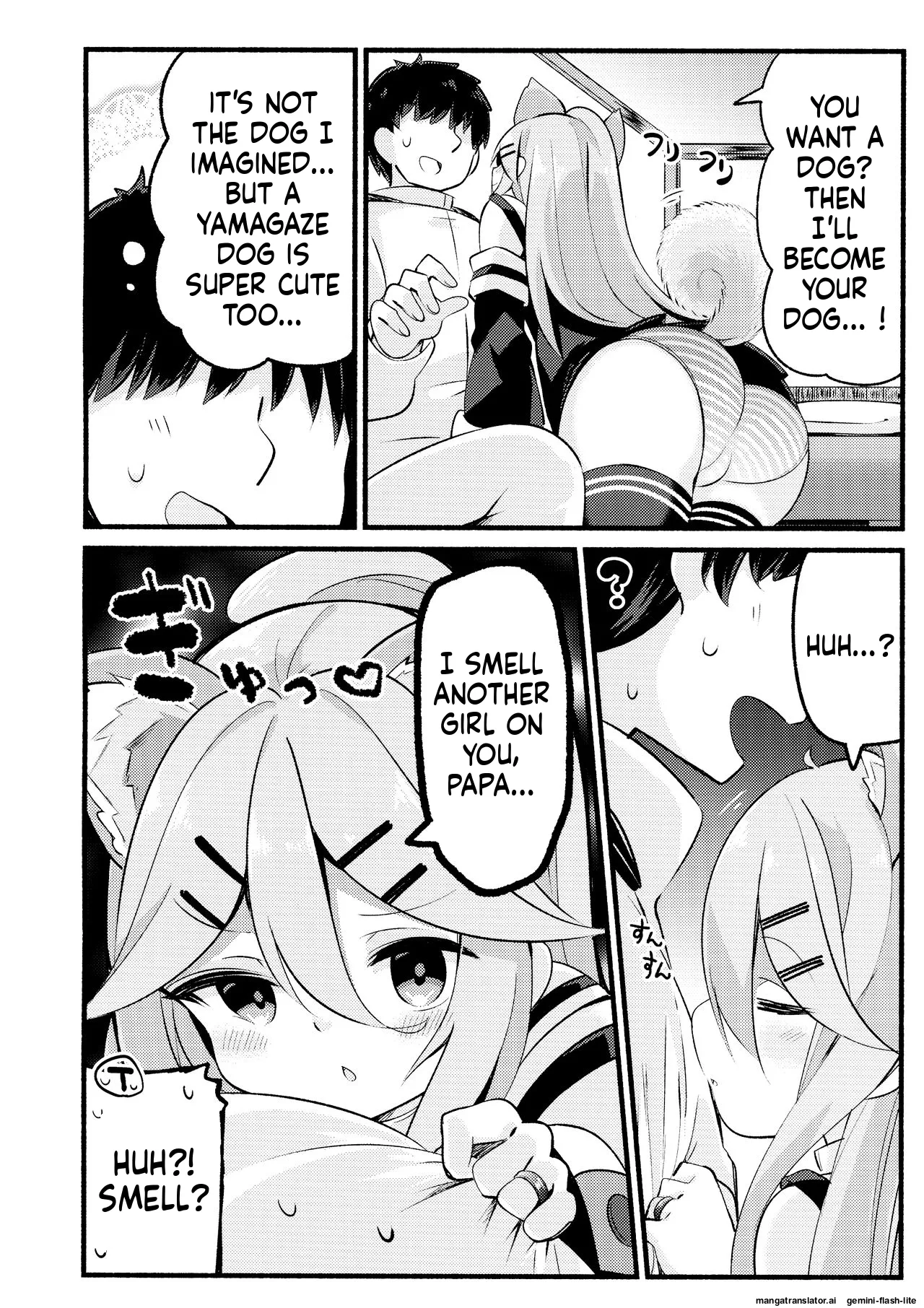 (C96) [Toto-taste (Suzuki Toto)]Papa wa Watashi ga Hitorijime(Kantai Collection -KanColle-) [English] [SCANMTL] Page 3
