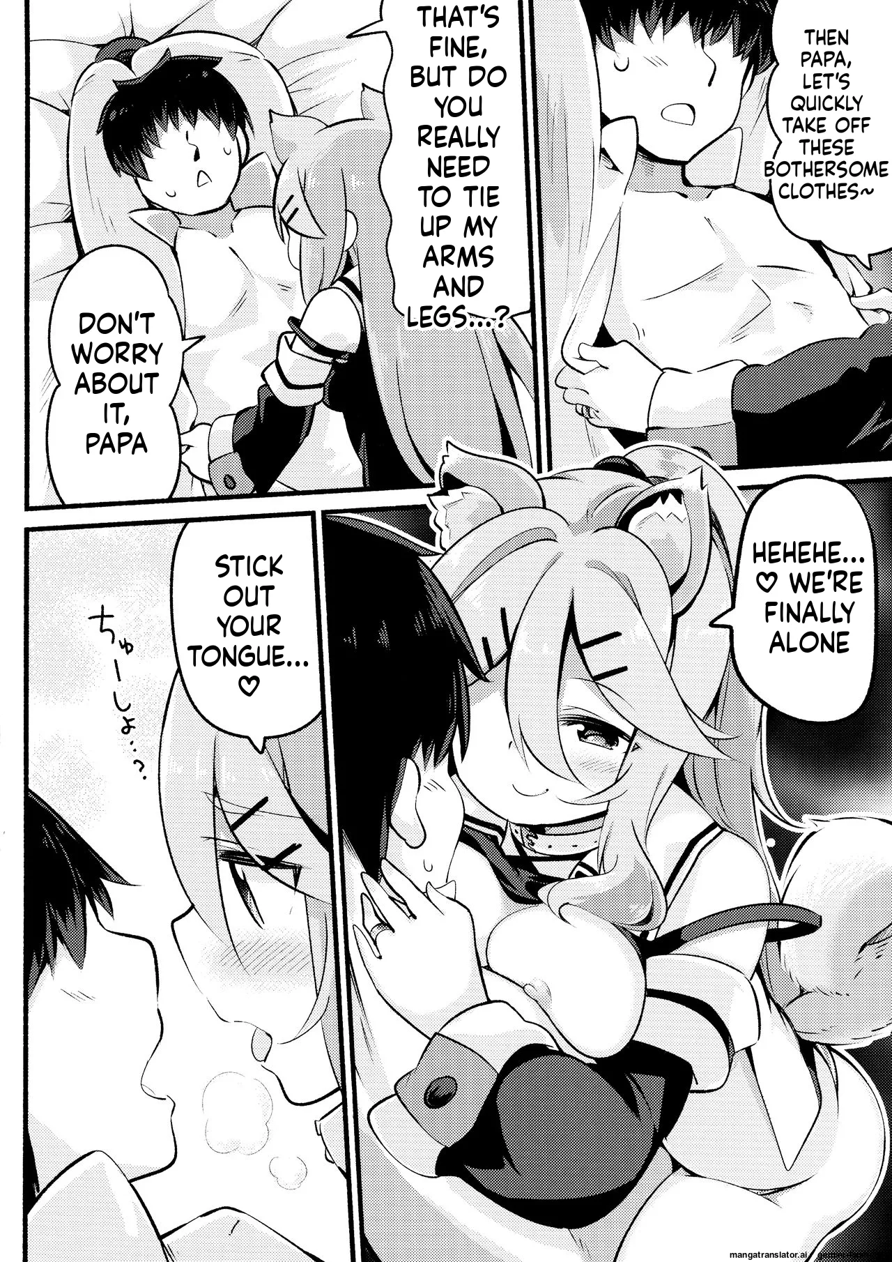 (C96) [Toto-taste (Suzuki Toto)]Papa wa Watashi ga Hitorijime(Kantai Collection -KanColle-) [English] [SCANMTL] Page 5