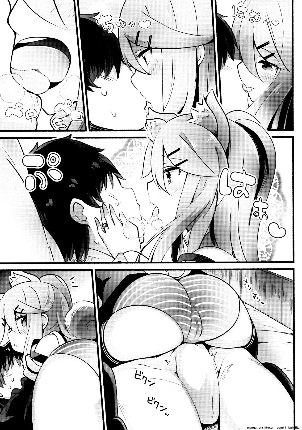 (C96) [Toto-taste (Suzuki Toto)]Papa wa Watashi ga Hitorijime(Kantai Collection -KanColle-) [English] [SCANMTL] Page 6