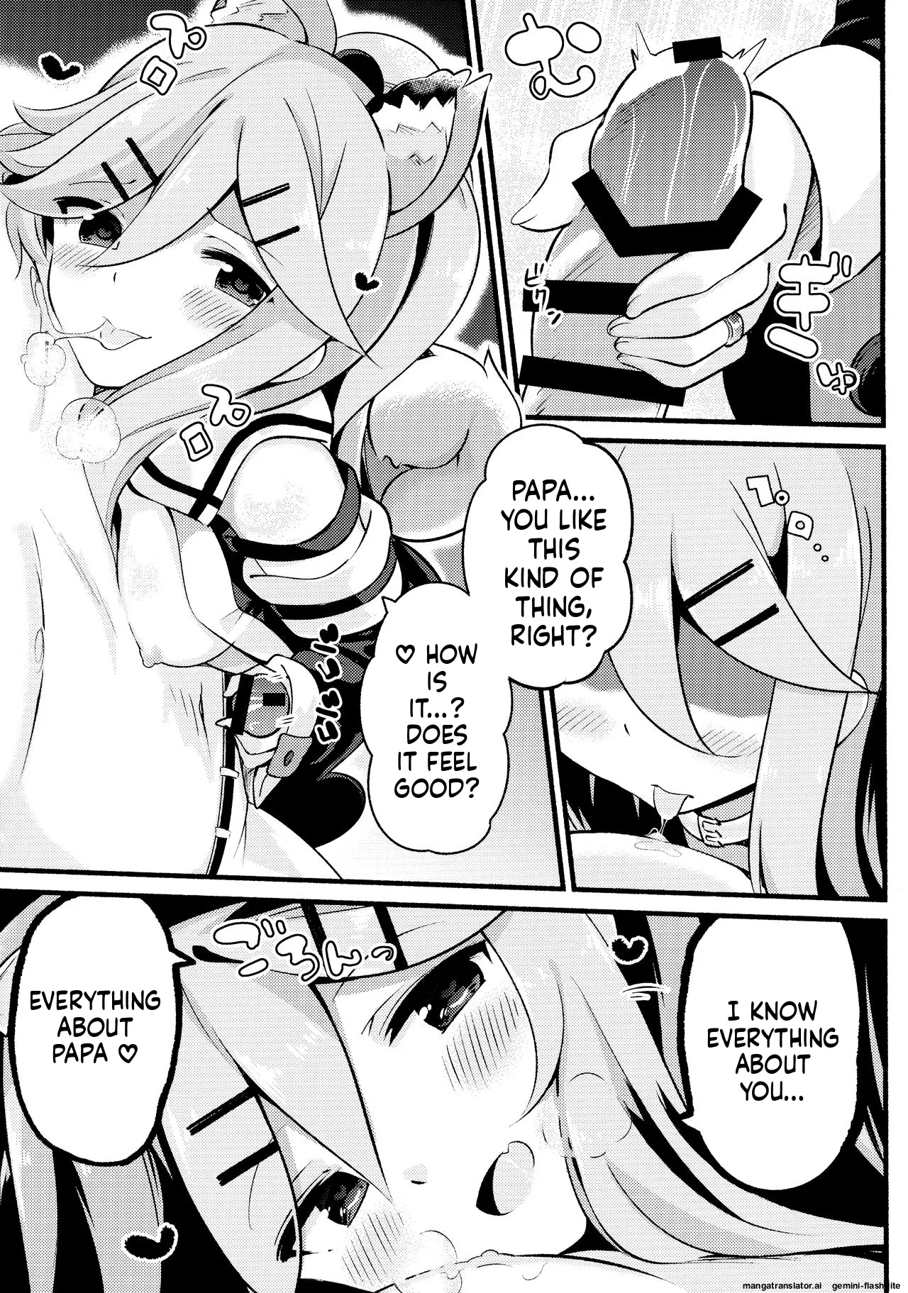 (C96) [Toto-taste (Suzuki Toto)]Papa wa Watashi ga Hitorijime(Kantai Collection -KanColle-) [English] [SCANMTL] Page 8