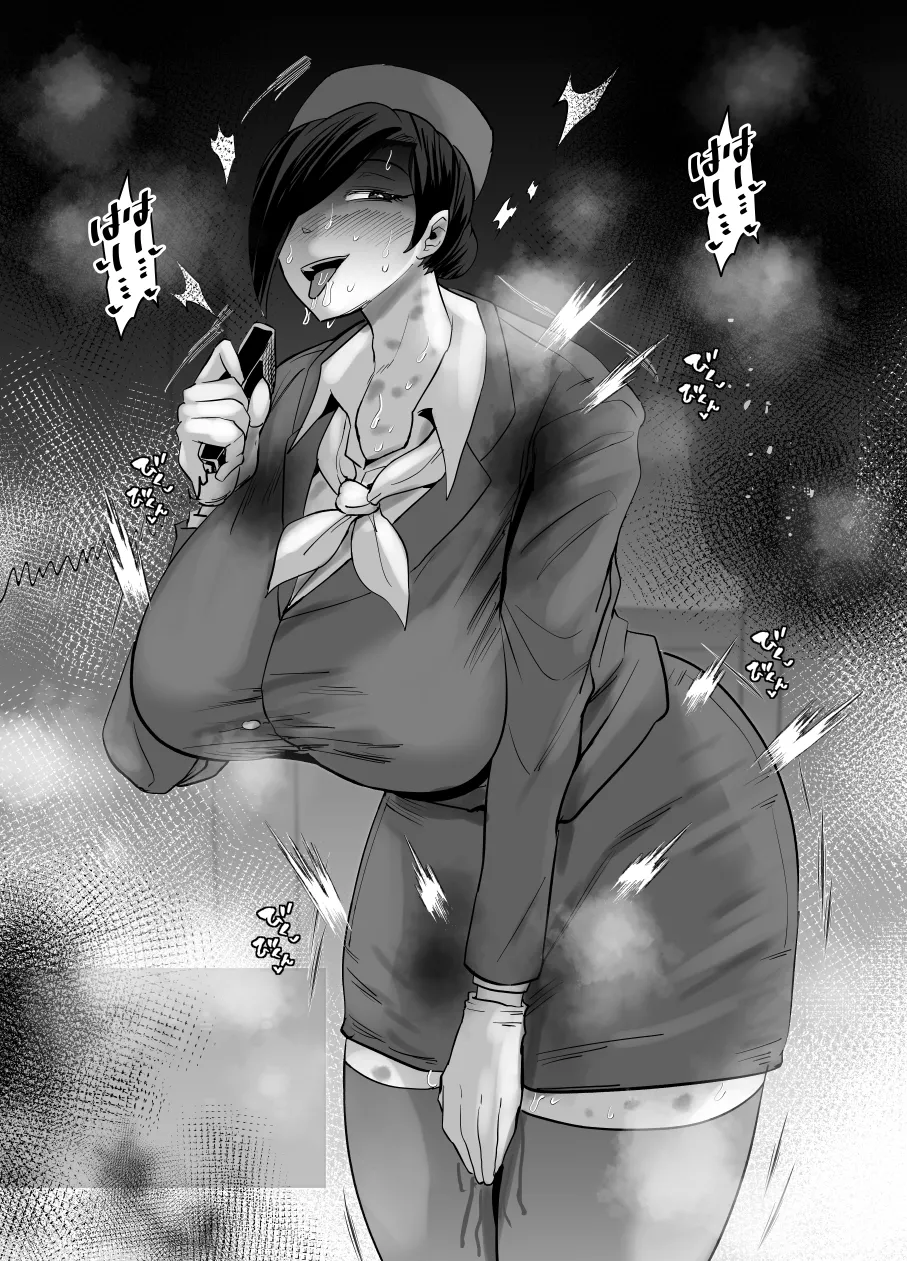 [Aonatsusu]SEX Shite Nasasou na Hito hodo Egui Sex Shiteru Setsu Page 440