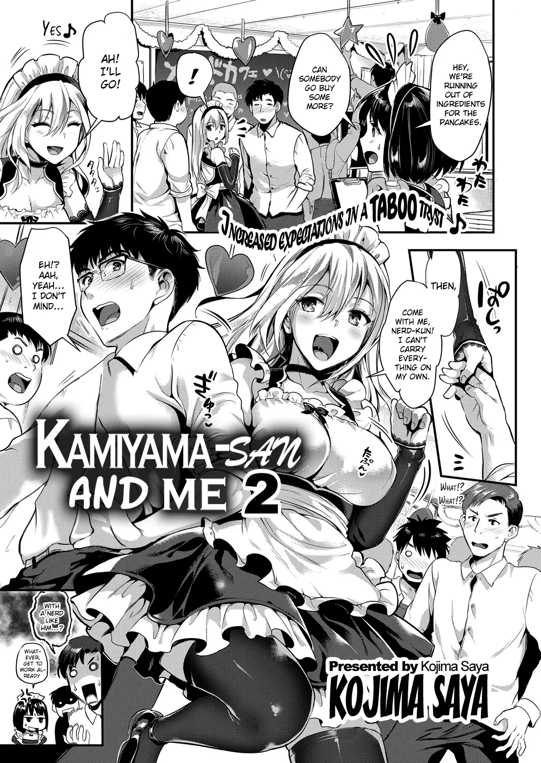 [Kojima Saya]Kamiyama-san to Boku 2 | Kamiyama-san and Me 2(COMIC ExE 07) [English] [Hennojin] [Decensored] [Digital] Page 3
