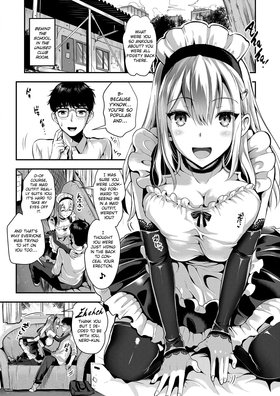 [Kojima Saya]Kamiyama-san to Boku 2 | Kamiyama-san and Me 2(COMIC ExE 07) [English] [Hennojin] [Decensored] [Digital] Page 4