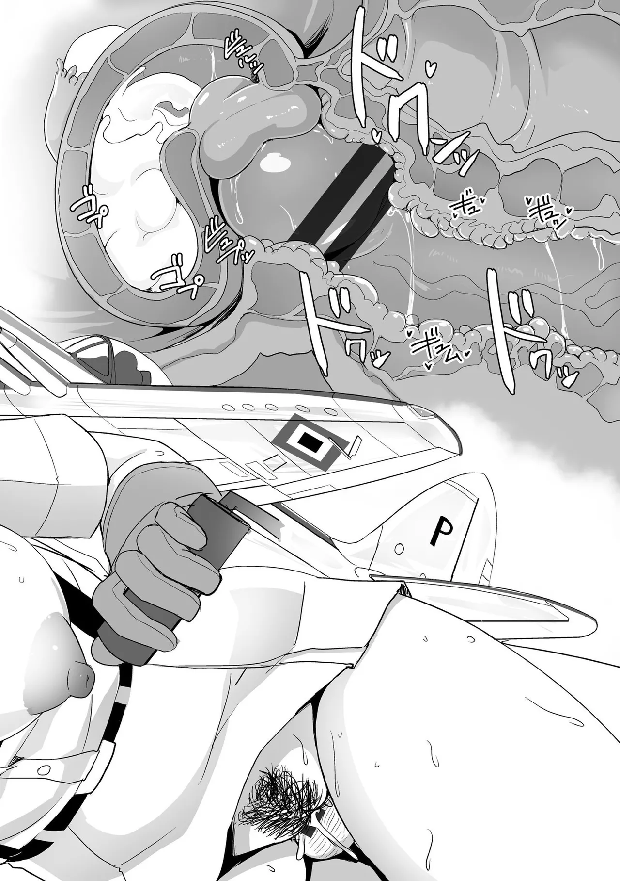[Tokihama Jiro]Aiyoku no Penguin-tou Koukuutai[Digital] Page 202
