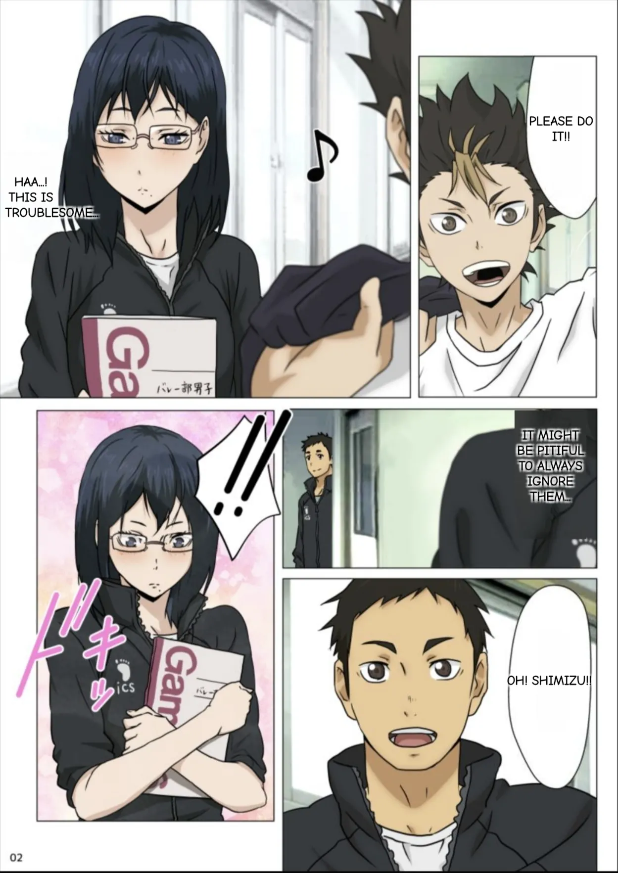 [TraYA]PaiKYU!!(Haikyuu!!) [English] Page 3