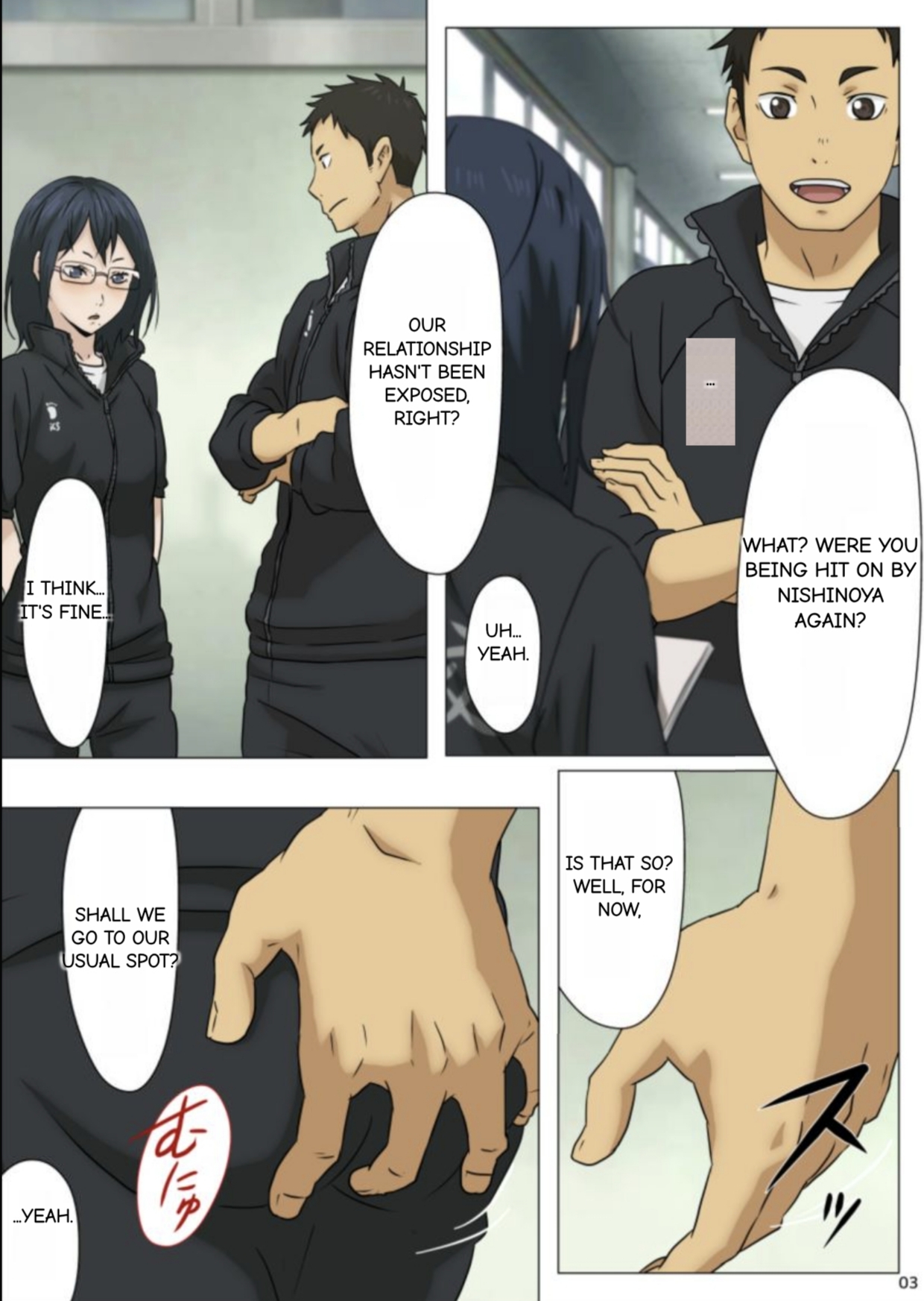 [TraYA]PaiKYU!!(Haikyuu!!) [English] Page 4