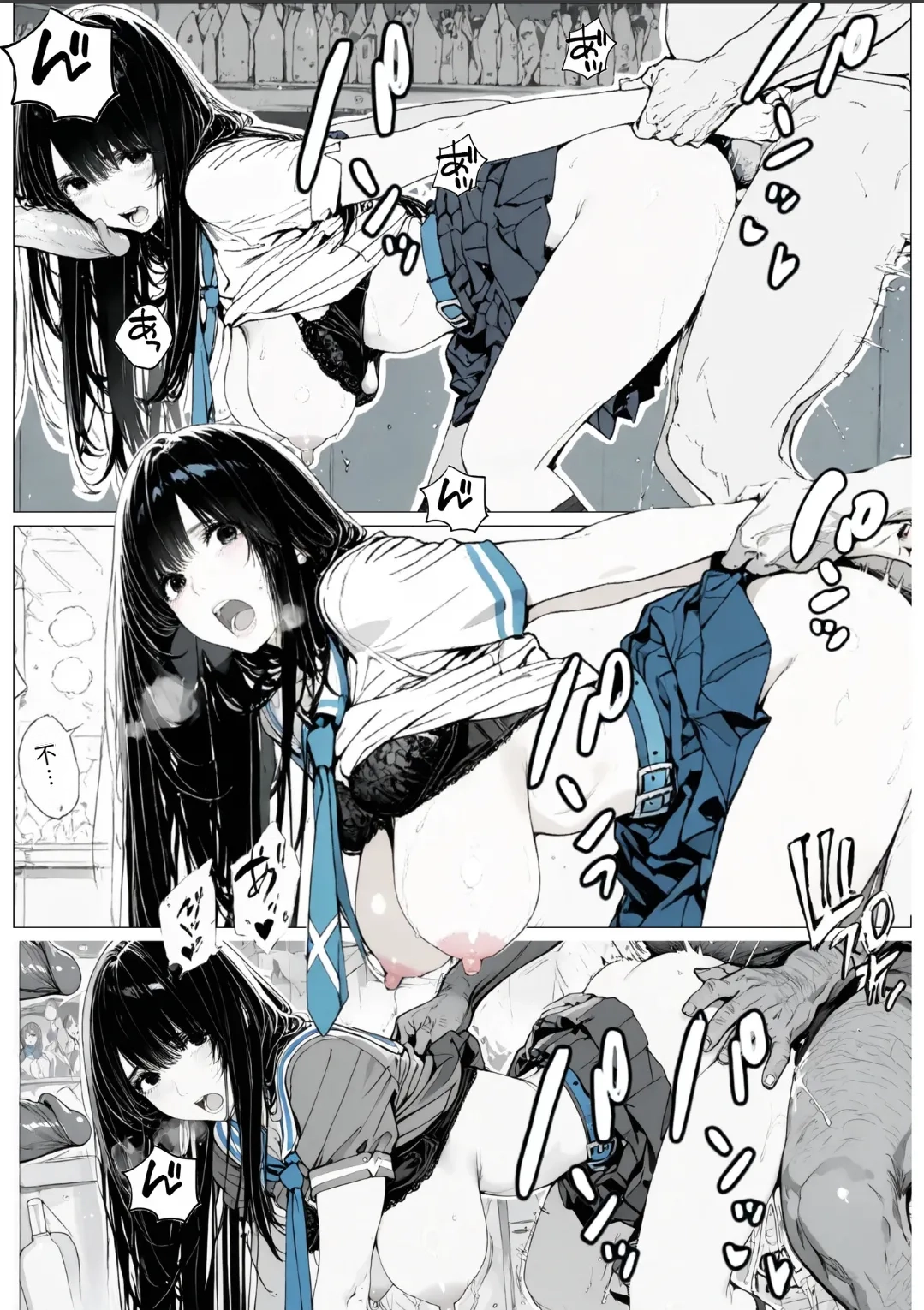 [AI_MAKER]國立彩舞来学園 第01話(オリジナル) [AI Generated][AI 翻译] Page 48