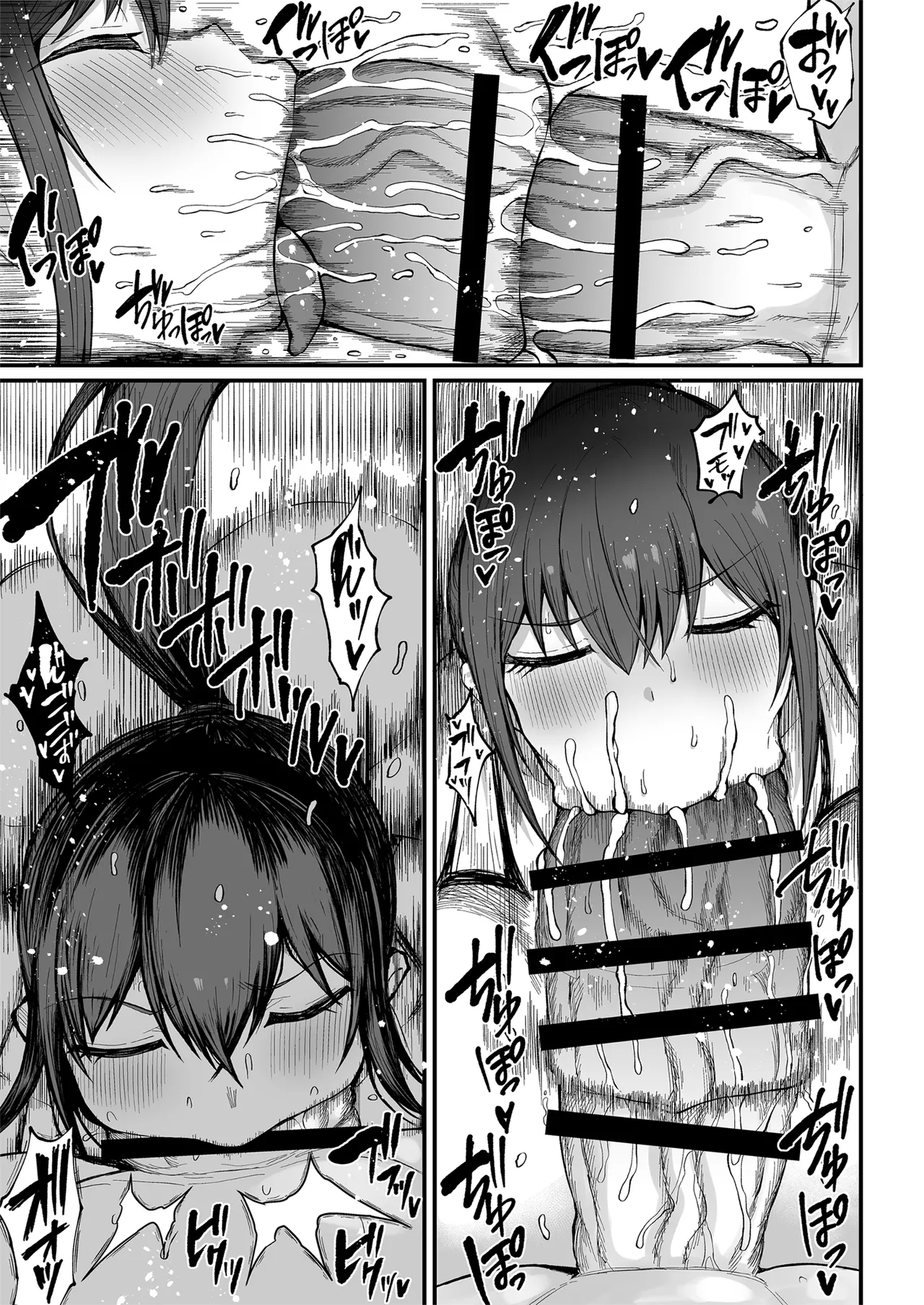 [Rosetta Stone (Teterun)]Futanari Seitokaichou Houshouin Maki 1-3[Chinese] [MTL]  [Digital] Page 70