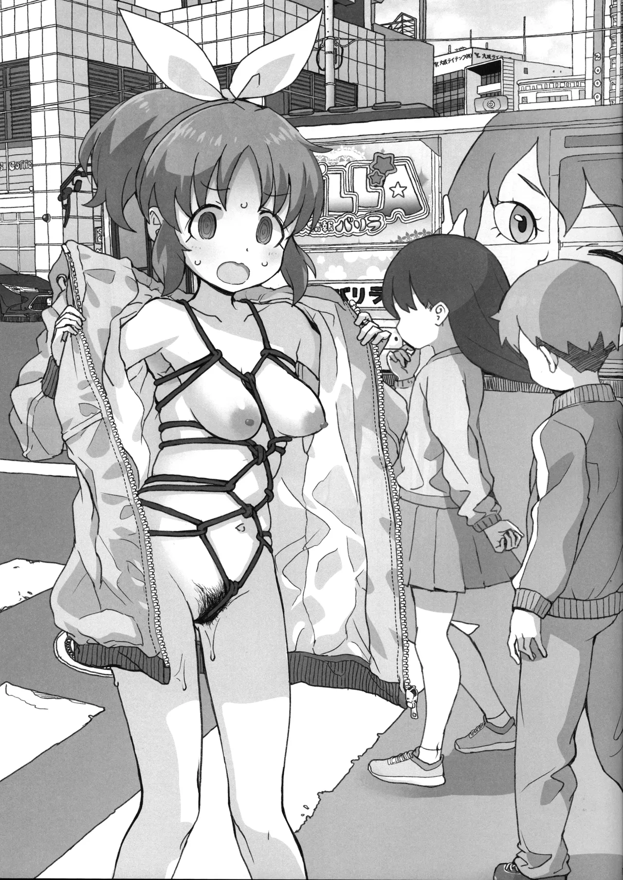 (C107) [COUNTER-CENSORSHIP (Ookami Uo)]Genkai Idol Roshutsu Nana-san Juunanasai no Jukujuku Body(THE IDOLM@STER CINDERELLA GIRLS) Page 19