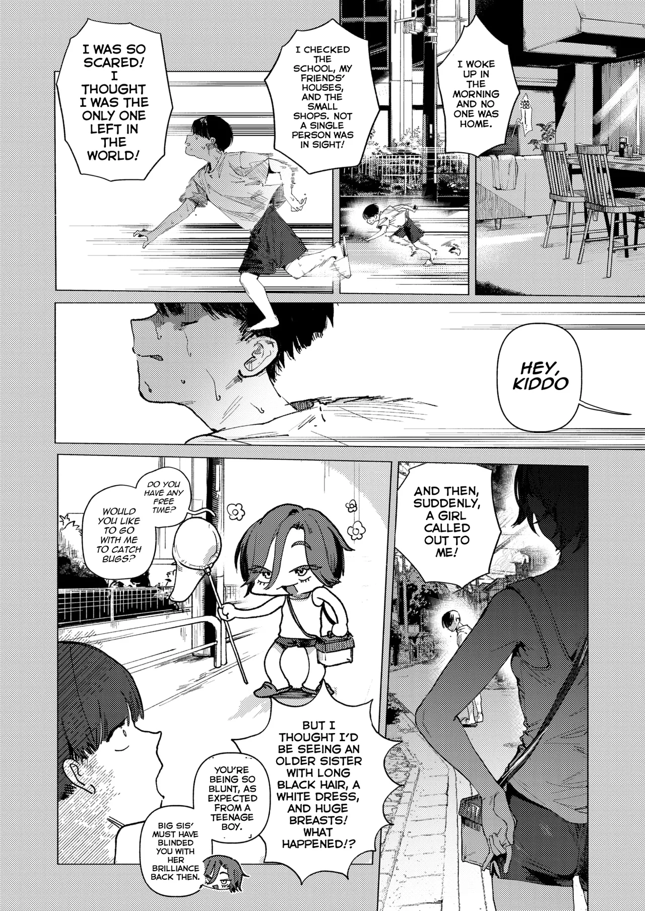 [Nikubou Maranoshin]August 32nd(MTL) Page 3