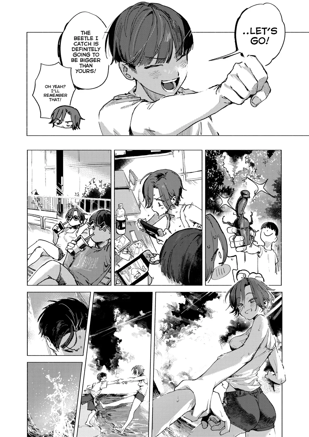 [Nikubou Maranoshin]August 32nd(MTL) Page 7