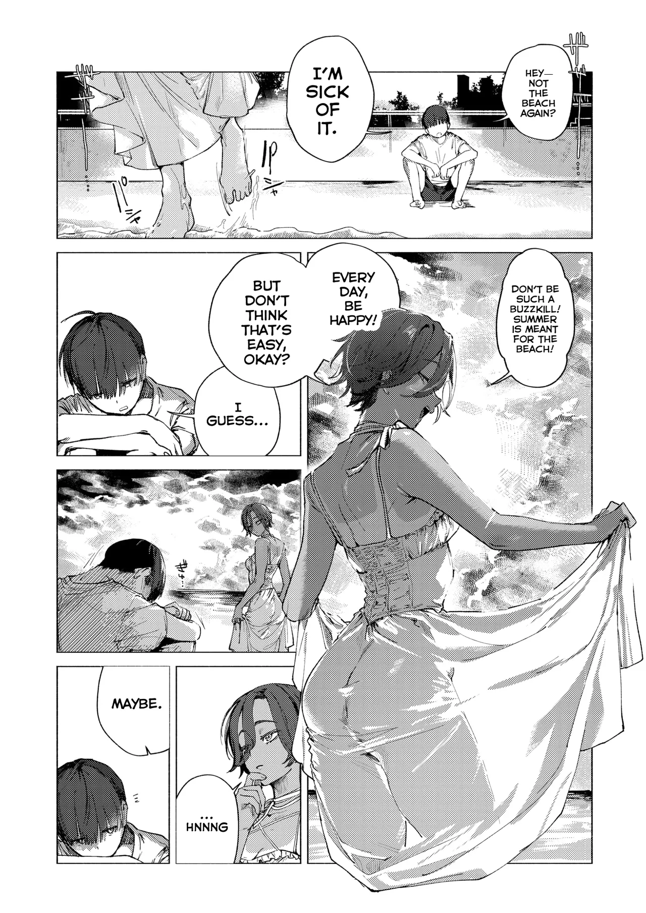 [Nikubou Maranoshin]August 32nd(MTL) Page 9