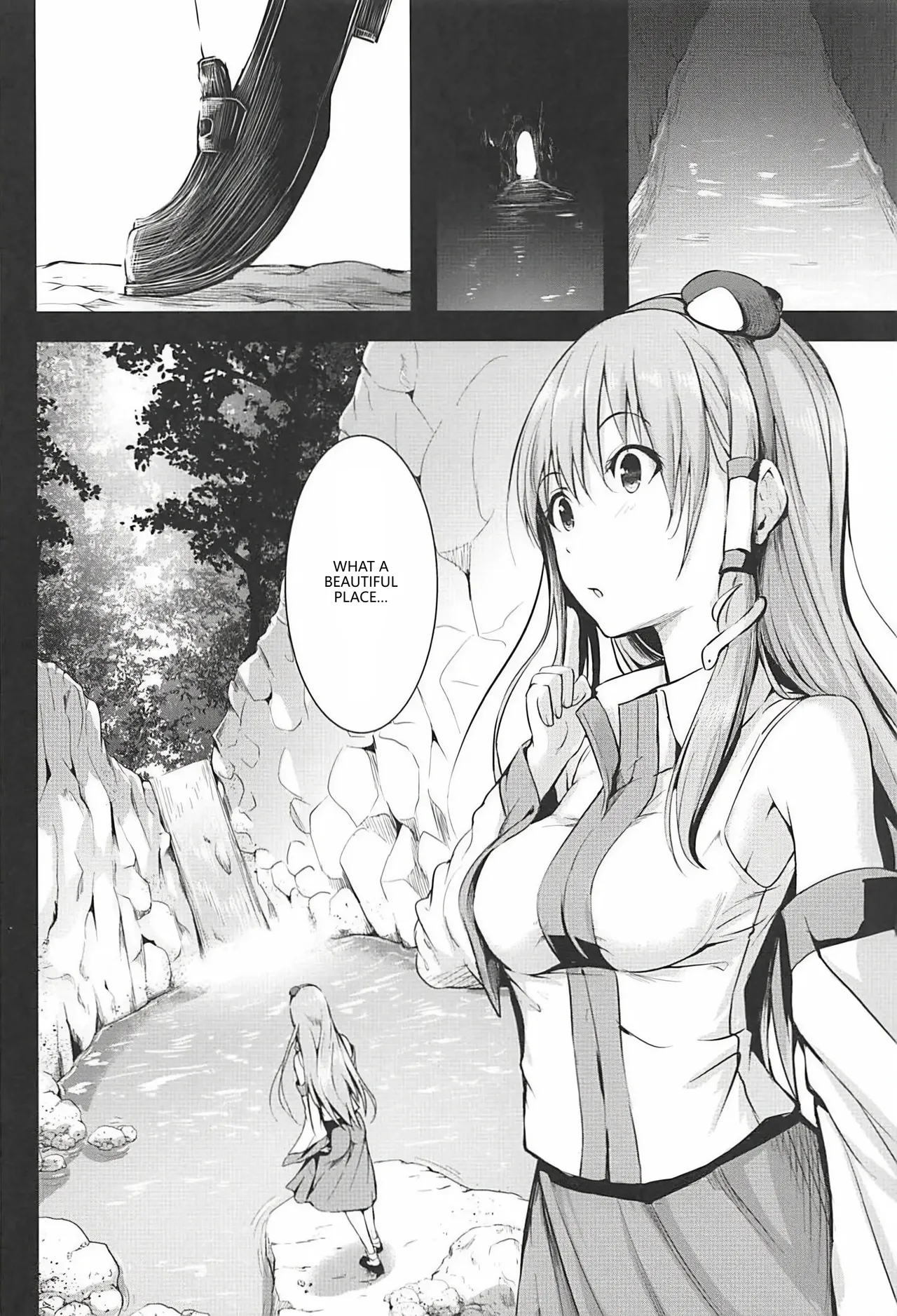(C94) [Wada Mountain ("Takashi")]Toushokukan(Touhou Project) [English] [VGT13] Page 4