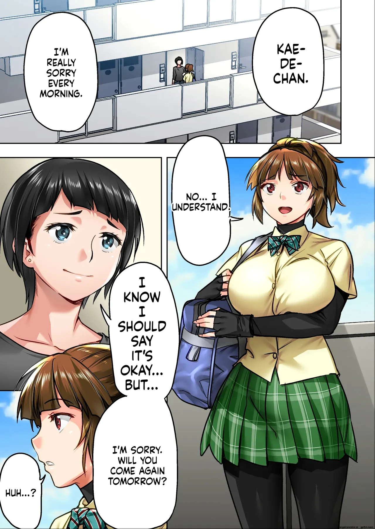[STUDIO HUAN (Naburokku)]Udo "Yume mo Nankai mo Rape suru to Kimochi Yoku narun da." | UDO: "IF YOU RAPE THE DREAM A BUNCH OF TIMES, IT STARTS TO FEEL GOOD."[English] [MTL] Page 2