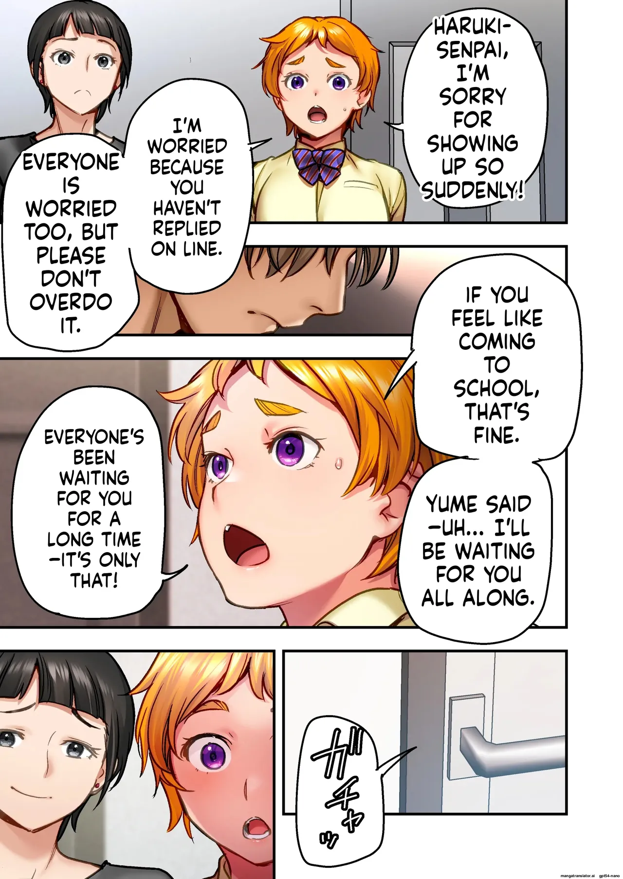 [STUDIO HUAN (Naburokku)]Udo "Yume mo Nankai mo Rape suru to Kimochi Yoku narun da." | UDO: "IF YOU RAPE THE DREAM A BUNCH OF TIMES, IT STARTS TO FEEL GOOD."[English] [MTL] Page 26