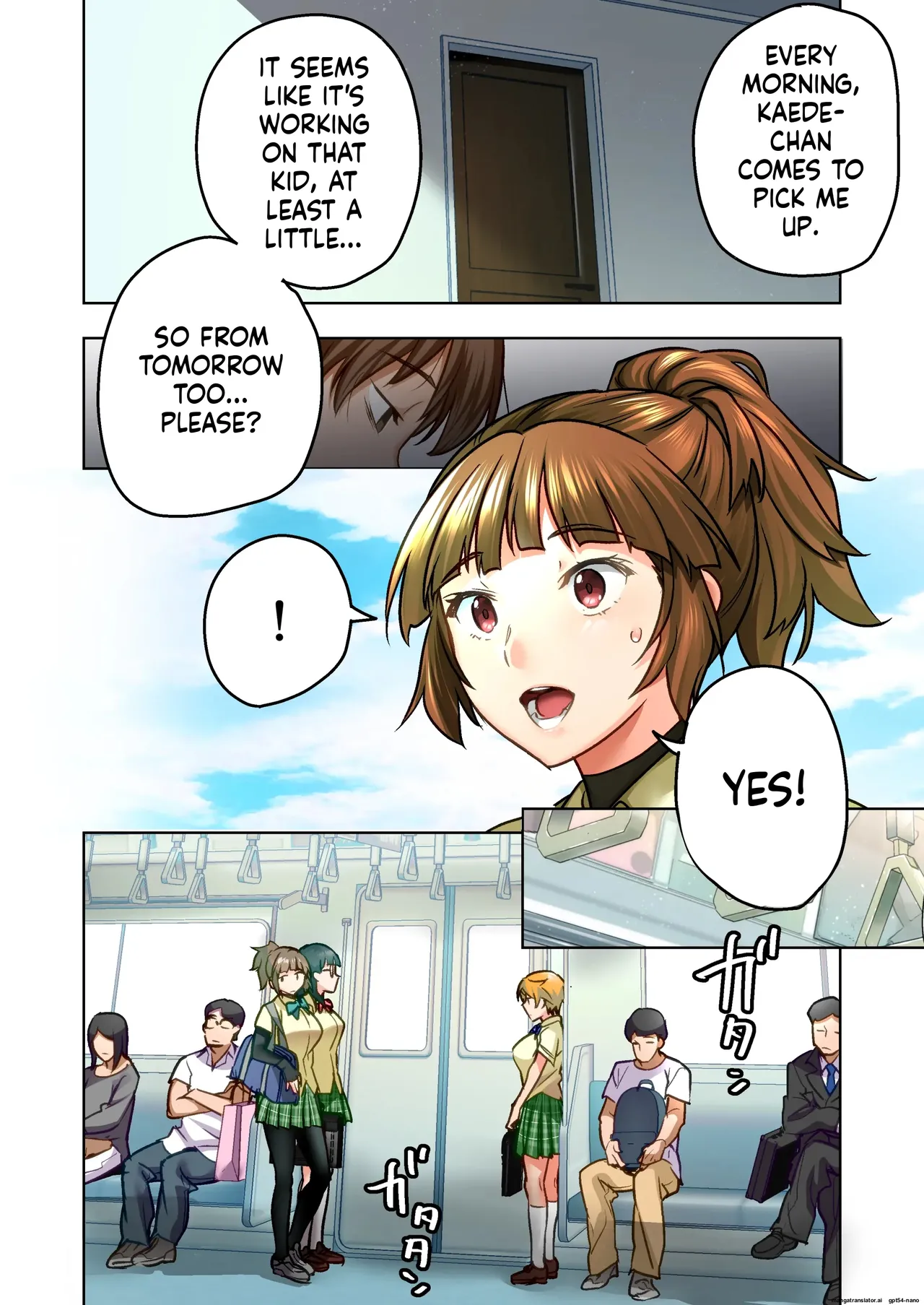[STUDIO HUAN (Naburokku)]Udo "Yume mo Nankai mo Rape suru to Kimochi Yoku narun da." | UDO: "IF YOU RAPE THE DREAM A BUNCH OF TIMES, IT STARTS TO FEEL GOOD."[English] [MTL] Page 3