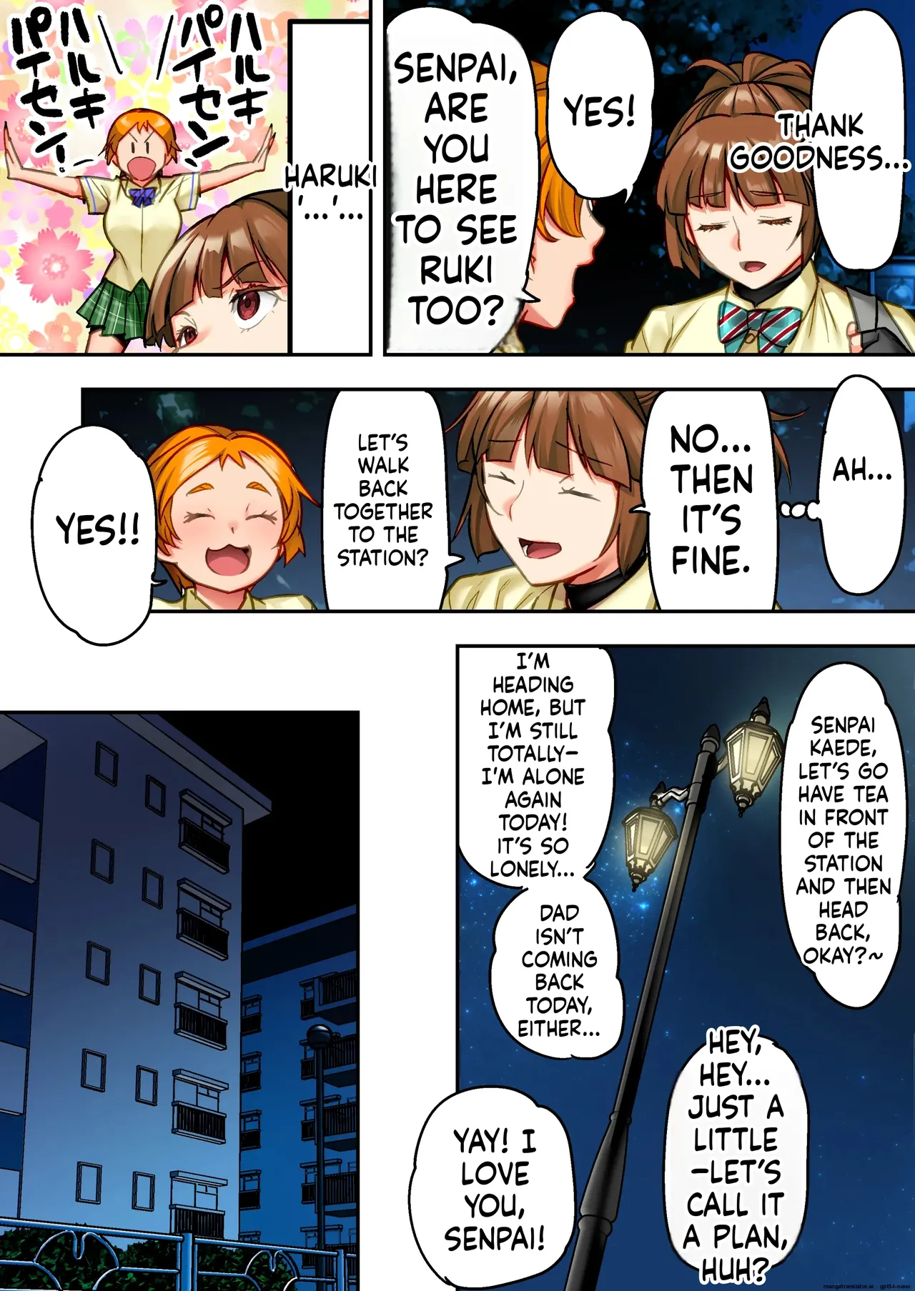 [STUDIO HUAN (Naburokku)]Udo "Yume mo Nankai mo Rape suru to Kimochi Yoku narun da." | UDO: "IF YOU RAPE THE DREAM A BUNCH OF TIMES, IT STARTS TO FEEL GOOD."[English] [MTL] Page 35