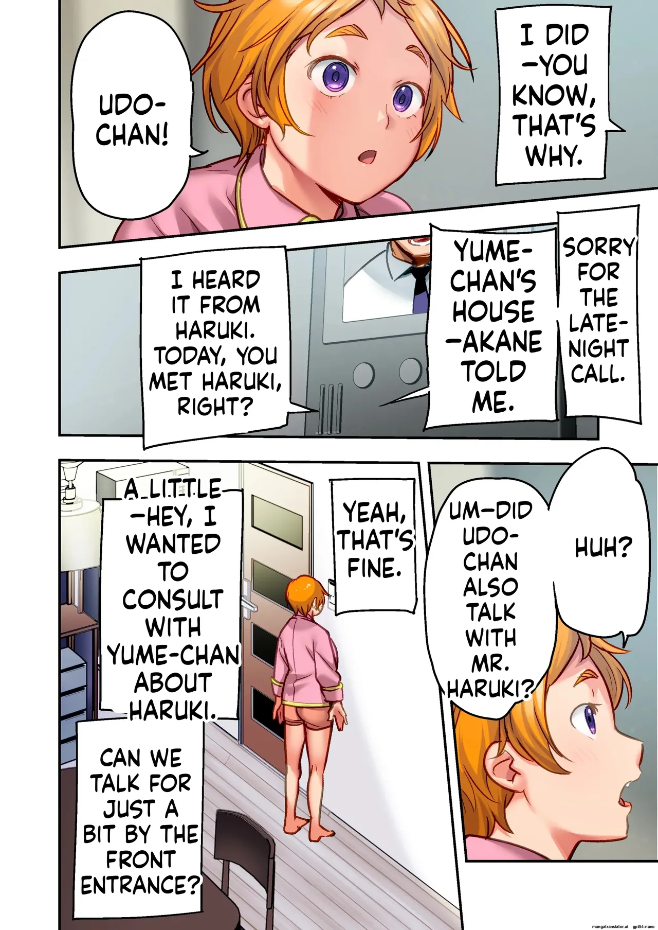 [STUDIO HUAN (Naburokku)]Udo "Yume mo Nankai mo Rape suru to Kimochi Yoku narun da." | UDO: "IF YOU RAPE THE DREAM A BUNCH OF TIMES, IT STARTS TO FEEL GOOD."[English] [MTL] Page 37