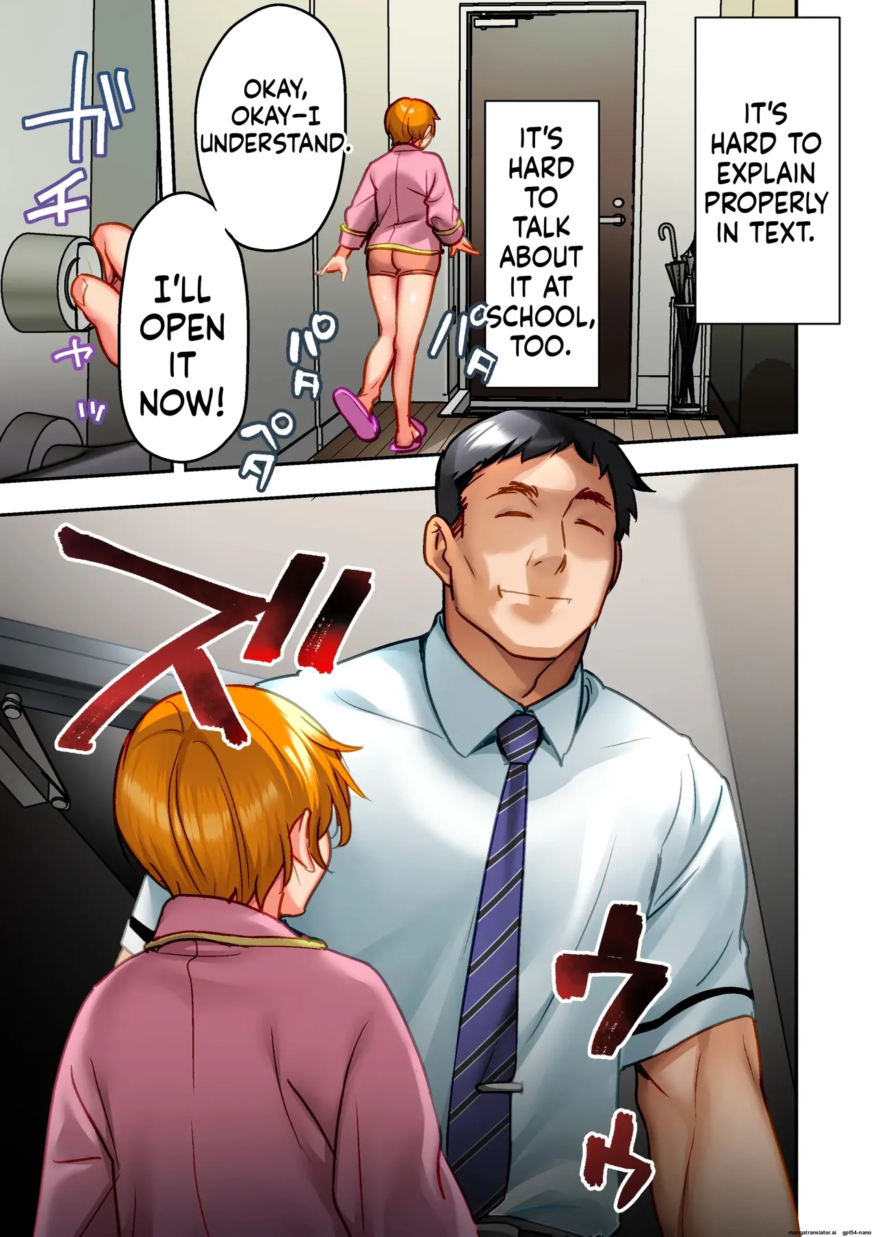[STUDIO HUAN (Naburokku)]Udo "Yume mo Nankai mo Rape suru to Kimochi Yoku narun da." | UDO: "IF YOU RAPE THE DREAM A BUNCH OF TIMES, IT STARTS TO FEEL GOOD."[English] [MTL] Page 38