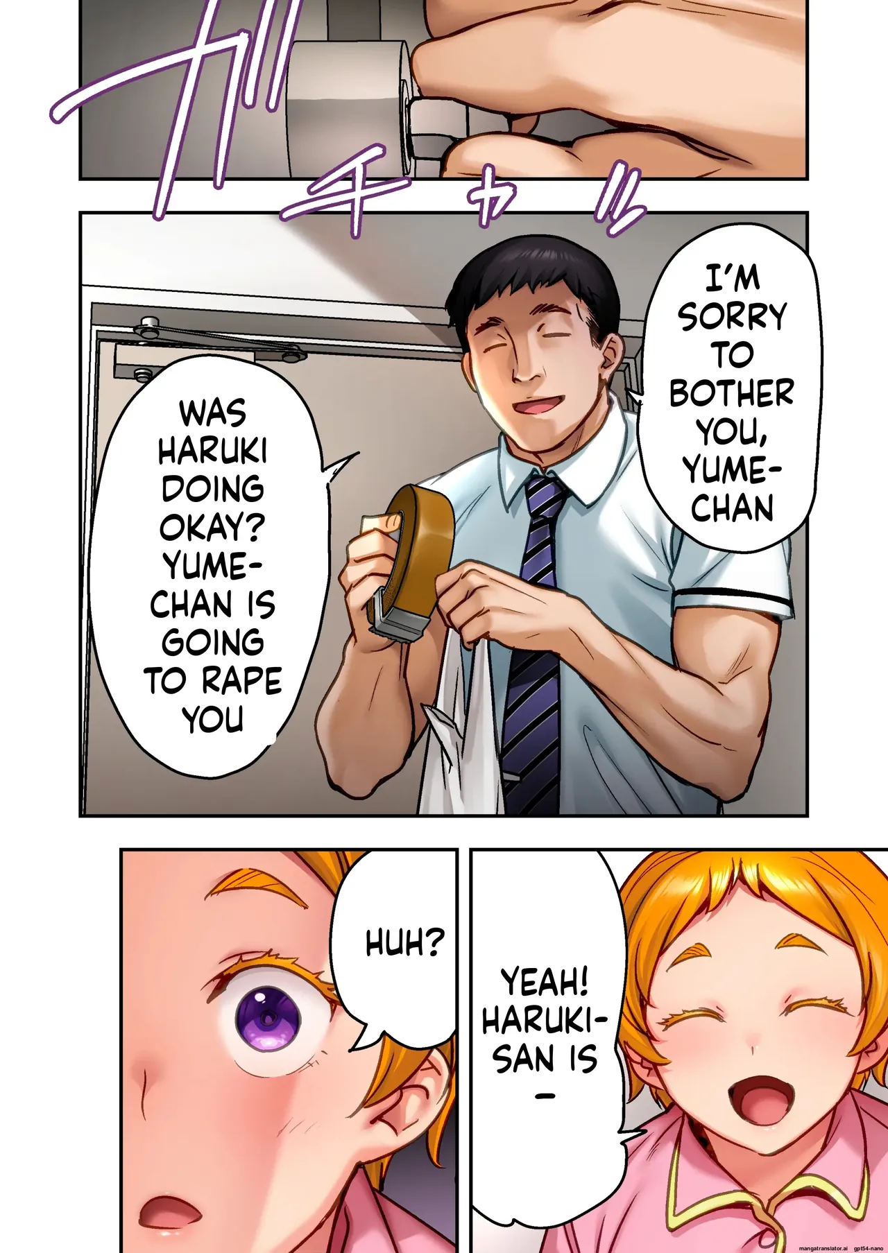 [STUDIO HUAN (Naburokku)]Udo "Yume mo Nankai mo Rape suru to Kimochi Yoku narun da." | UDO: "IF YOU RAPE THE DREAM A BUNCH OF TIMES, IT STARTS TO FEEL GOOD."[English] [MTL] Page 39