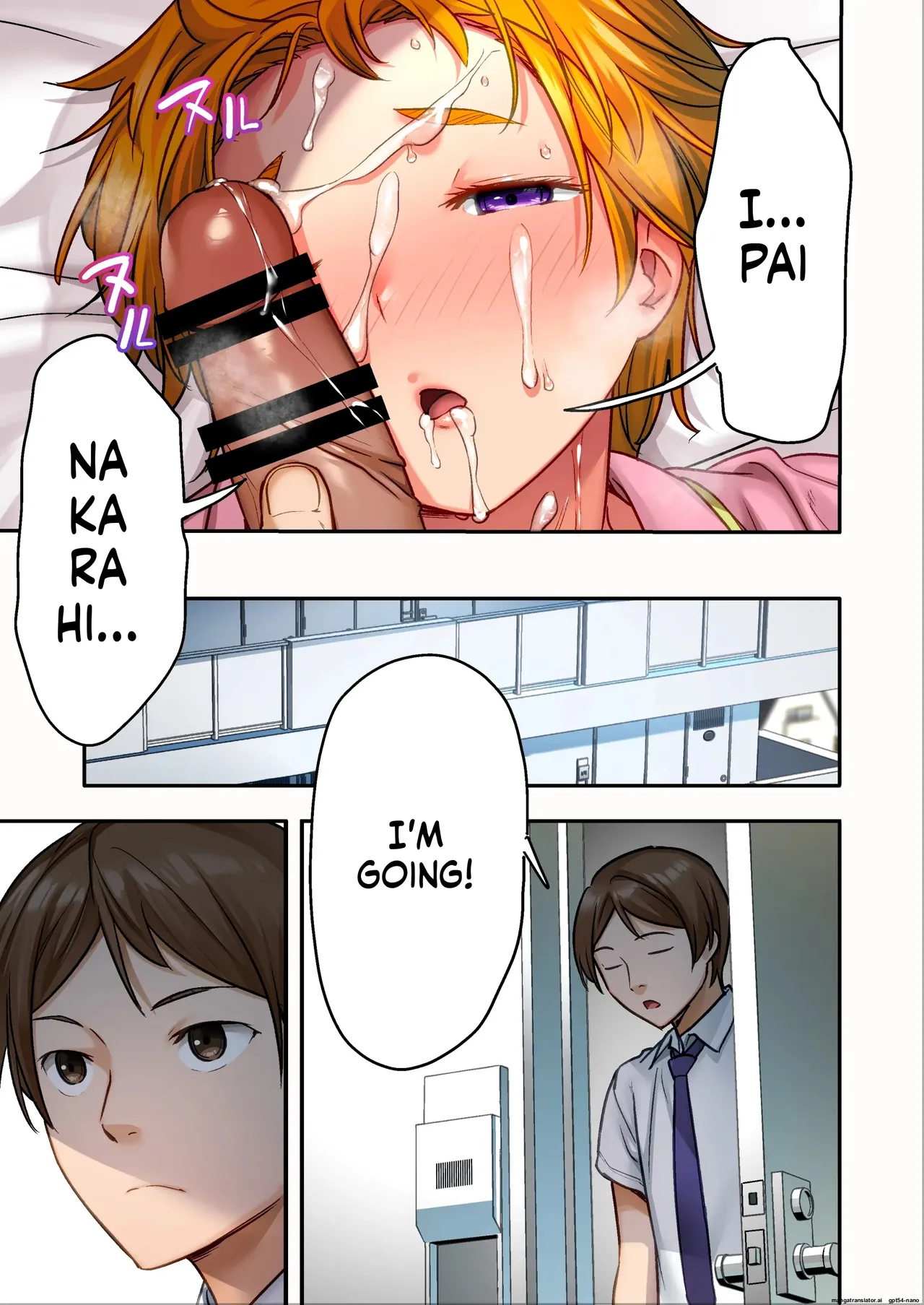 [STUDIO HUAN (Naburokku)]Udo "Yume mo Nankai mo Rape suru to Kimochi Yoku narun da." | UDO: "IF YOU RAPE THE DREAM A BUNCH OF TIMES, IT STARTS TO FEEL GOOD."[English] [MTL] Page 62