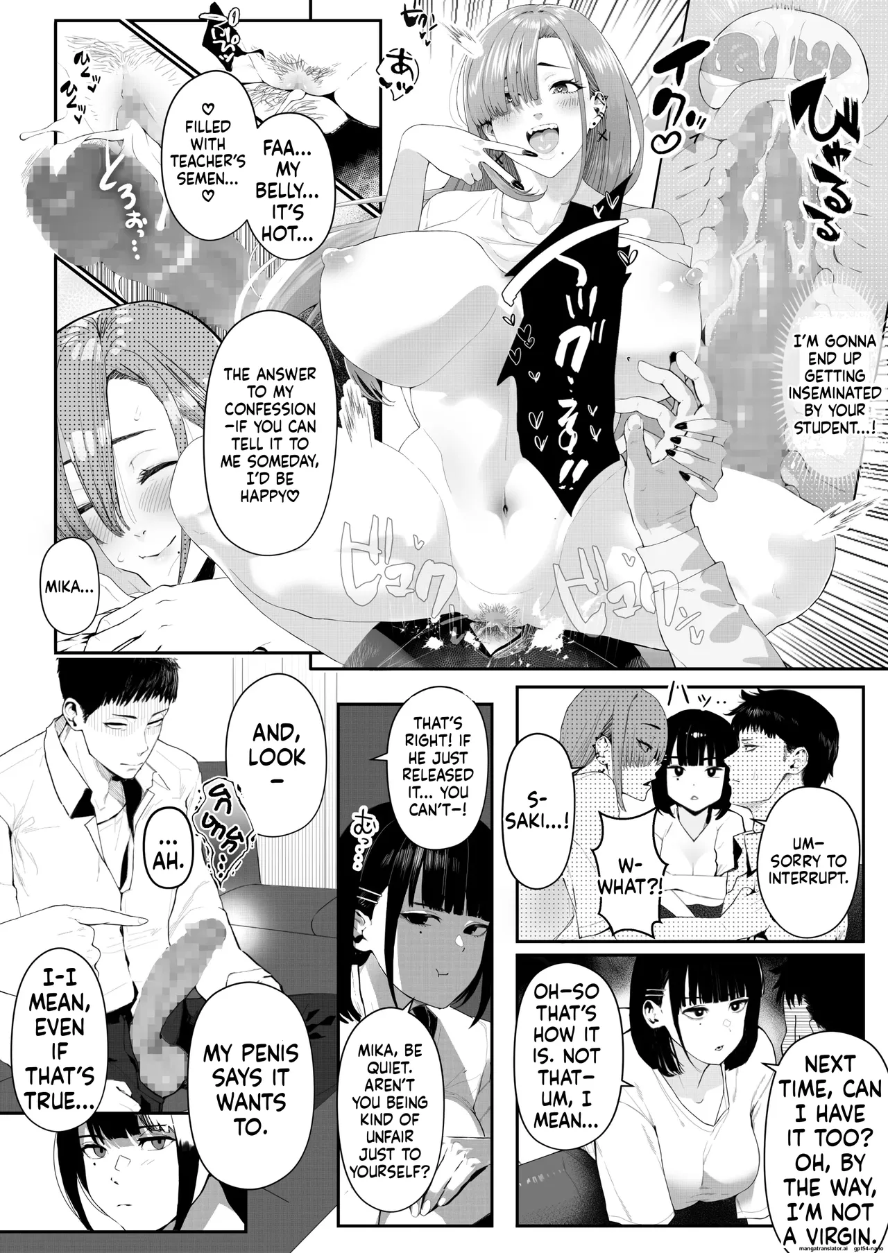 [Umour]Gal Ane × Downer-kei Imouto no Kiken na Yuuwaku ni Ore wa Sakaraenaii![English] [MTL] Page 13