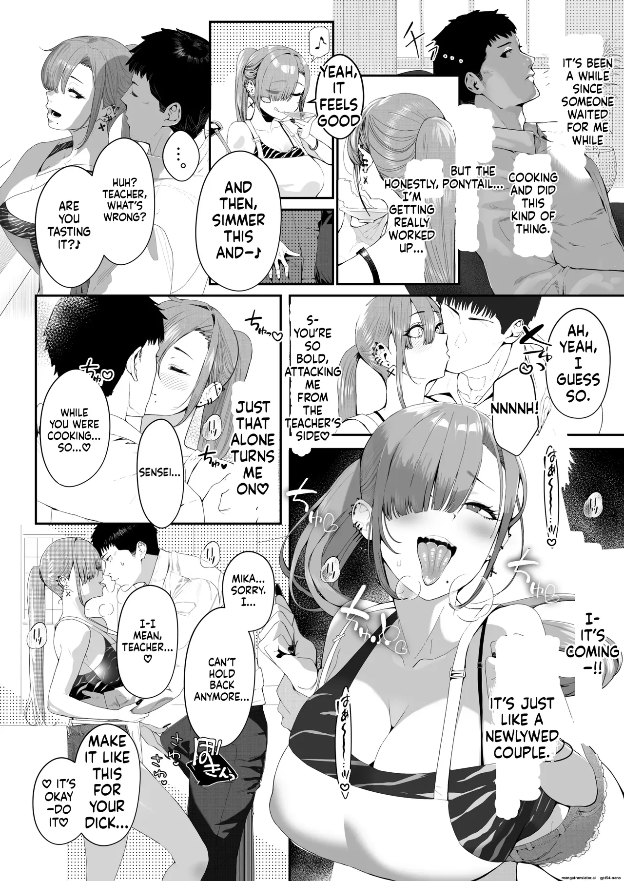[Umour]Gal Ane × Downer-kei Imouto no Kiken na Yuuwaku ni Ore wa Sakaraenaii![English] [MTL] Page 33