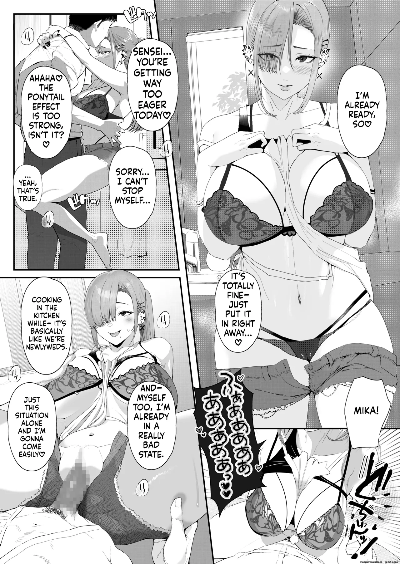 [Umour]Gal Ane × Downer-kei Imouto no Kiken na Yuuwaku ni Ore wa Sakaraenaii![English] [MTL] Page 34