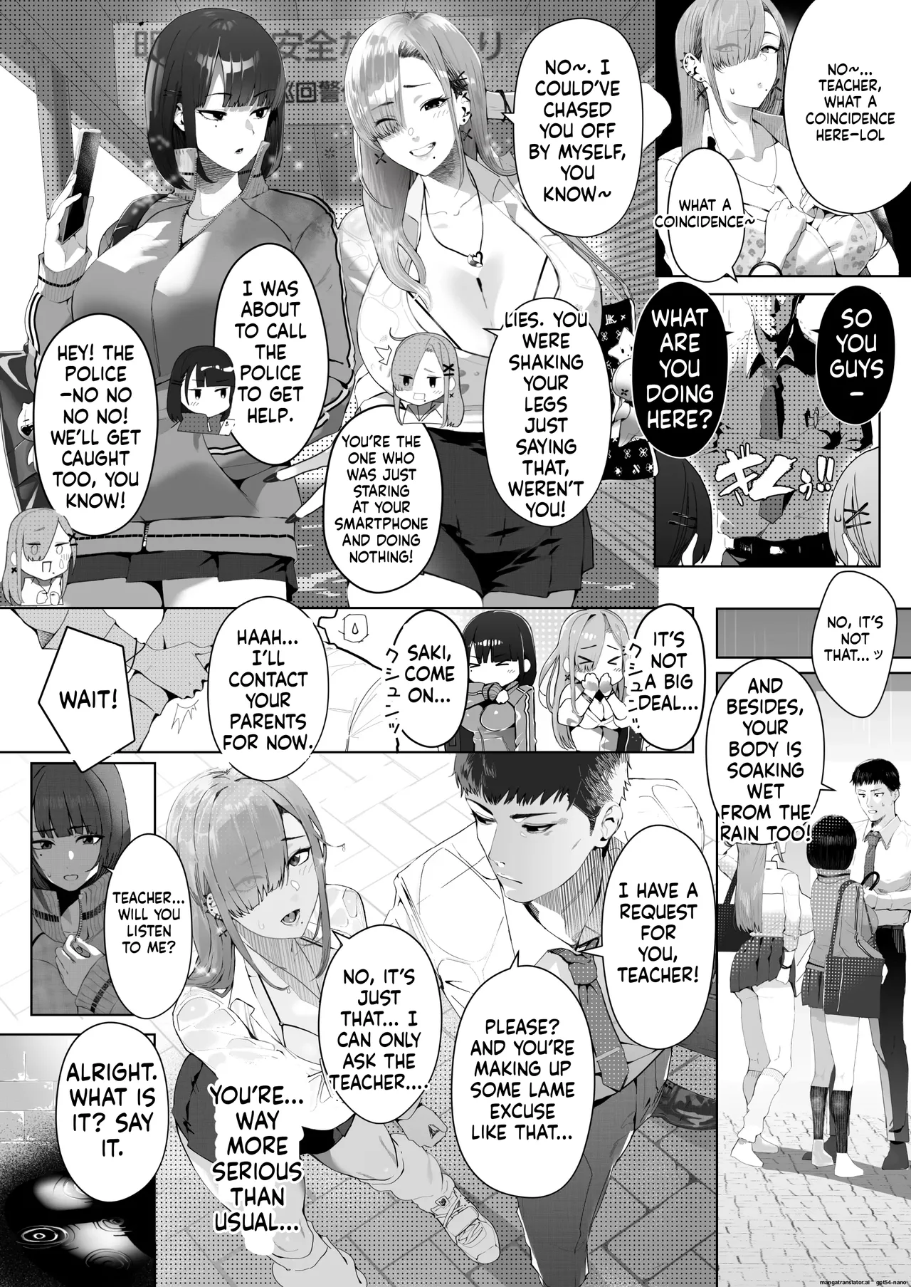 [Umour]Gal Ane × Downer-kei Imouto no Kiken na Yuuwaku ni Ore wa Sakaraenaii![English] [MTL] Page 4