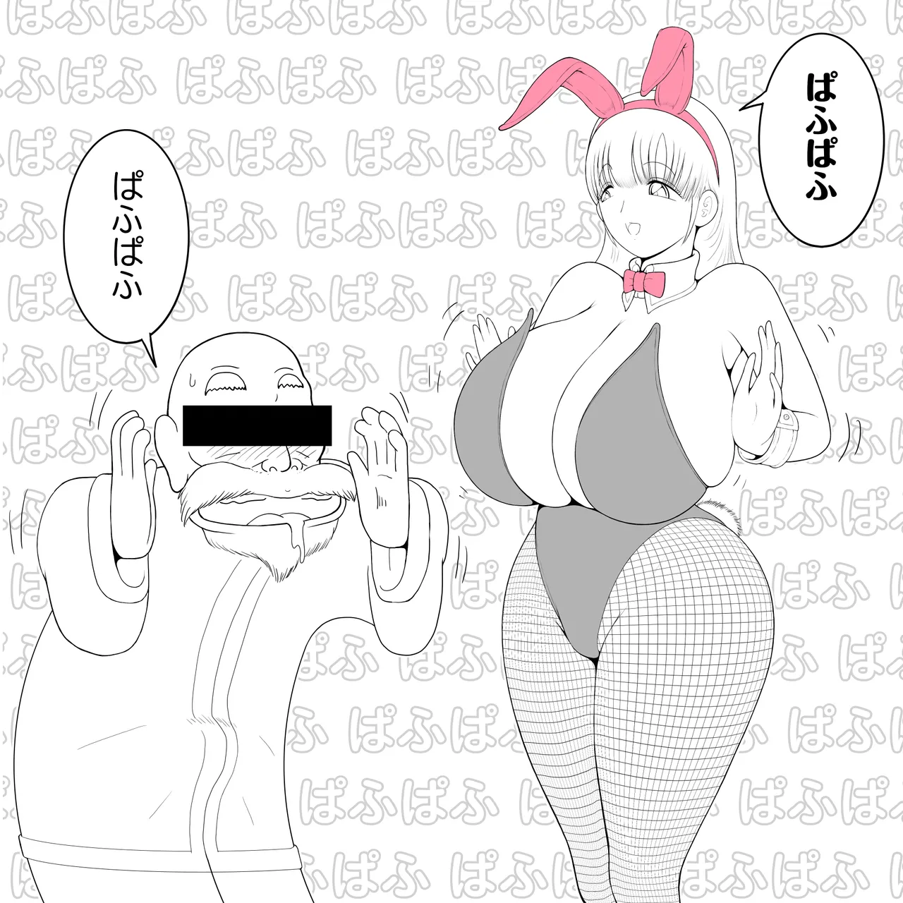 [Sichiji]Blume of Kamellia(Dragon Ball) Page 16