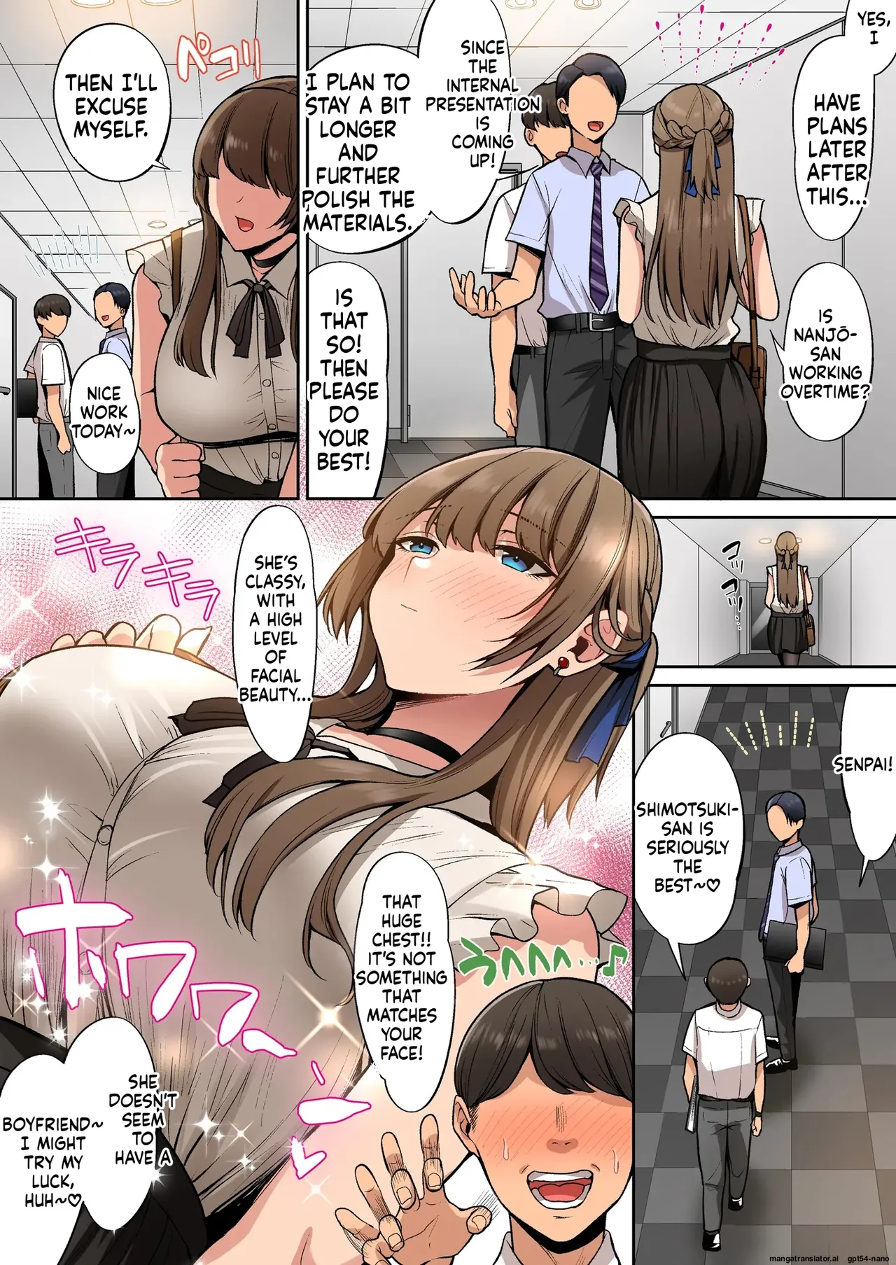 [Suinose]Ojou-sama wa Ogehin na Sex ga Okonomi desu.[English] [MTL] Page 3