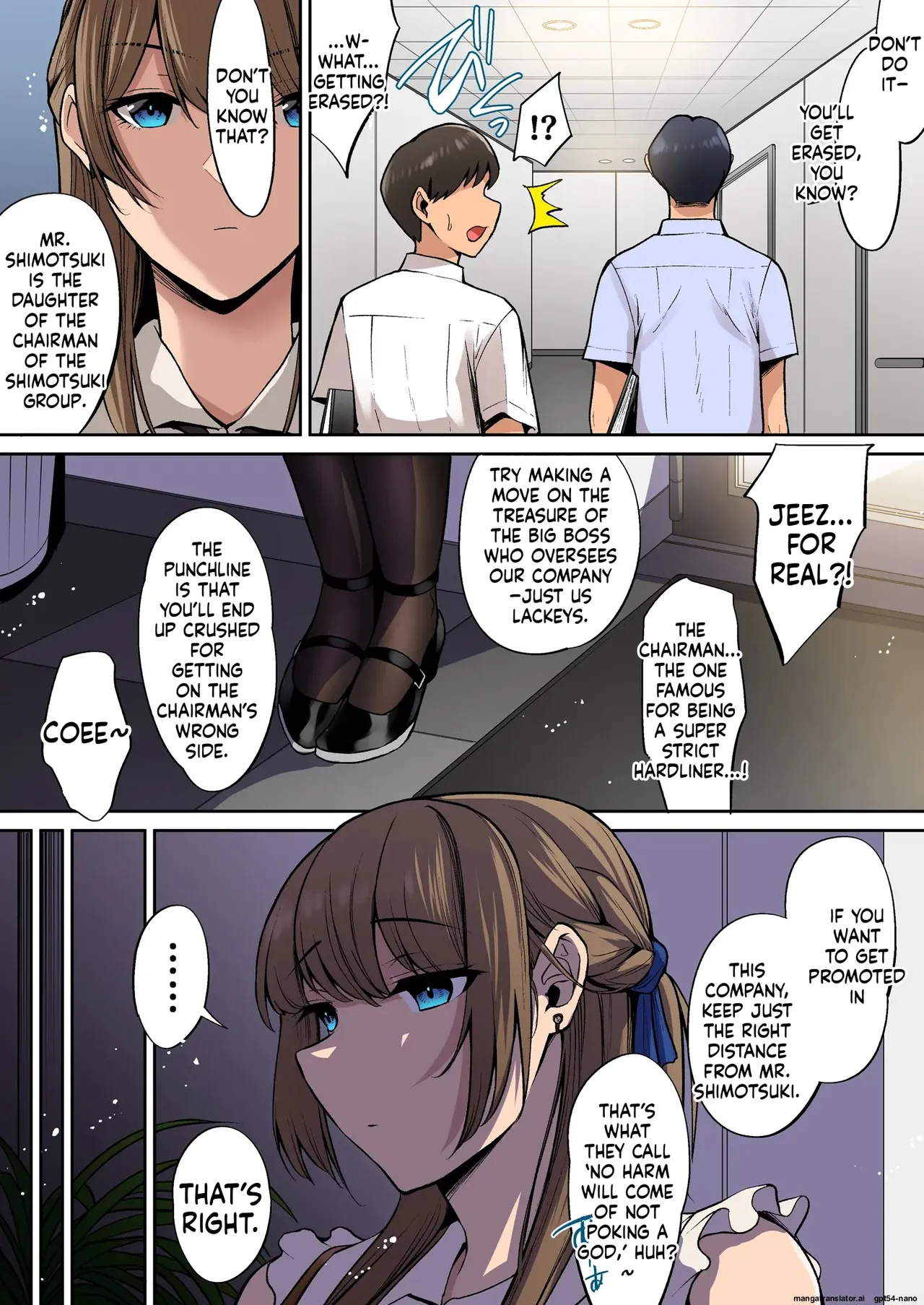 [Suinose]Ojou-sama wa Ogehin na Sex ga Okonomi desu.[English] [MTL] Page 4
