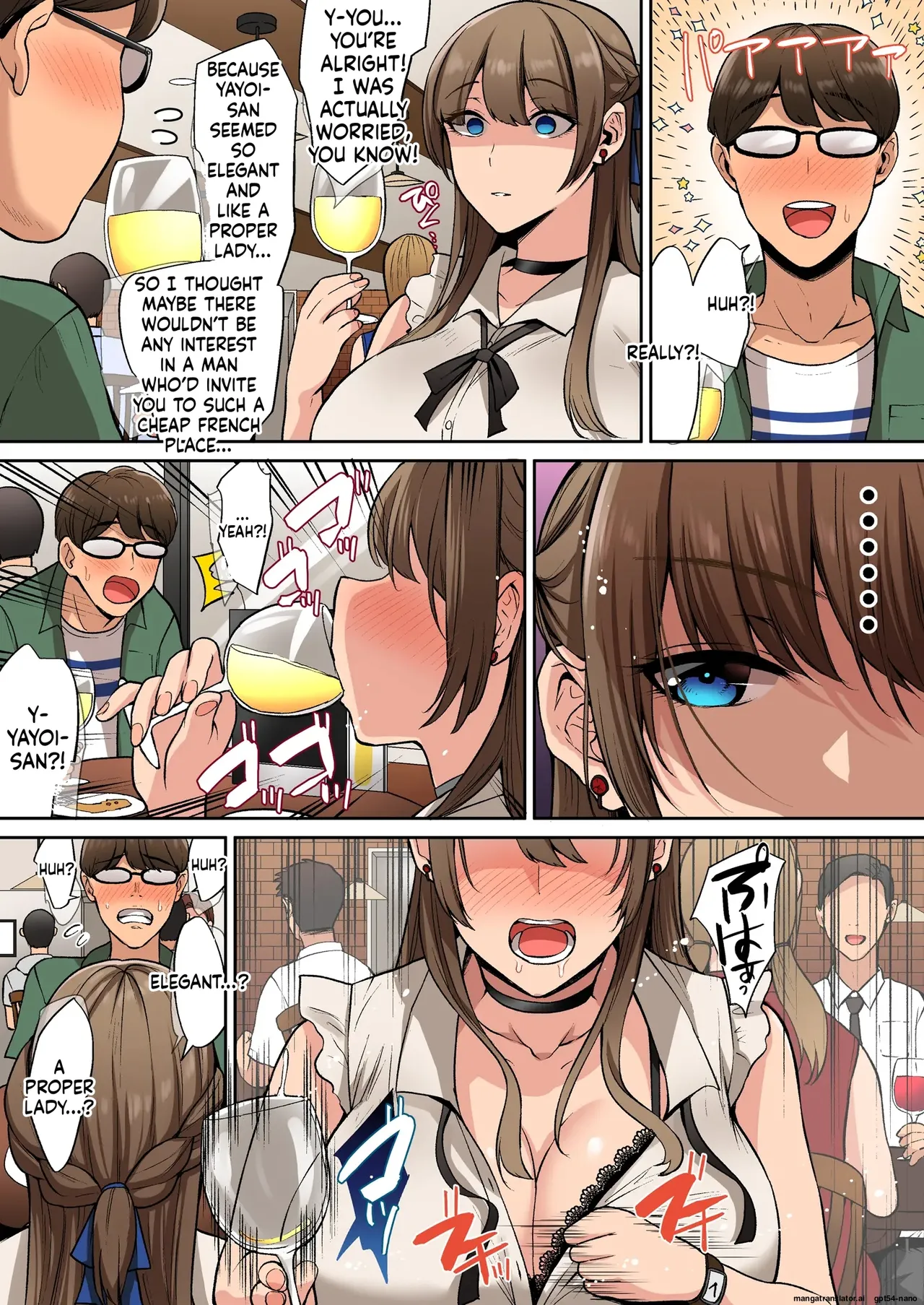 [Suinose]Ojou-sama wa Ogehin na Sex ga Okonomi desu.[English] [MTL] Page 7