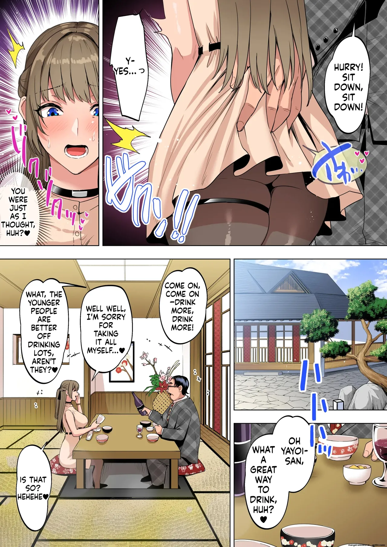 [Suinose]Ojou-sama wa Ogehin na Sex ga Okonomi desu. 2[English] [MTL] Page 10
