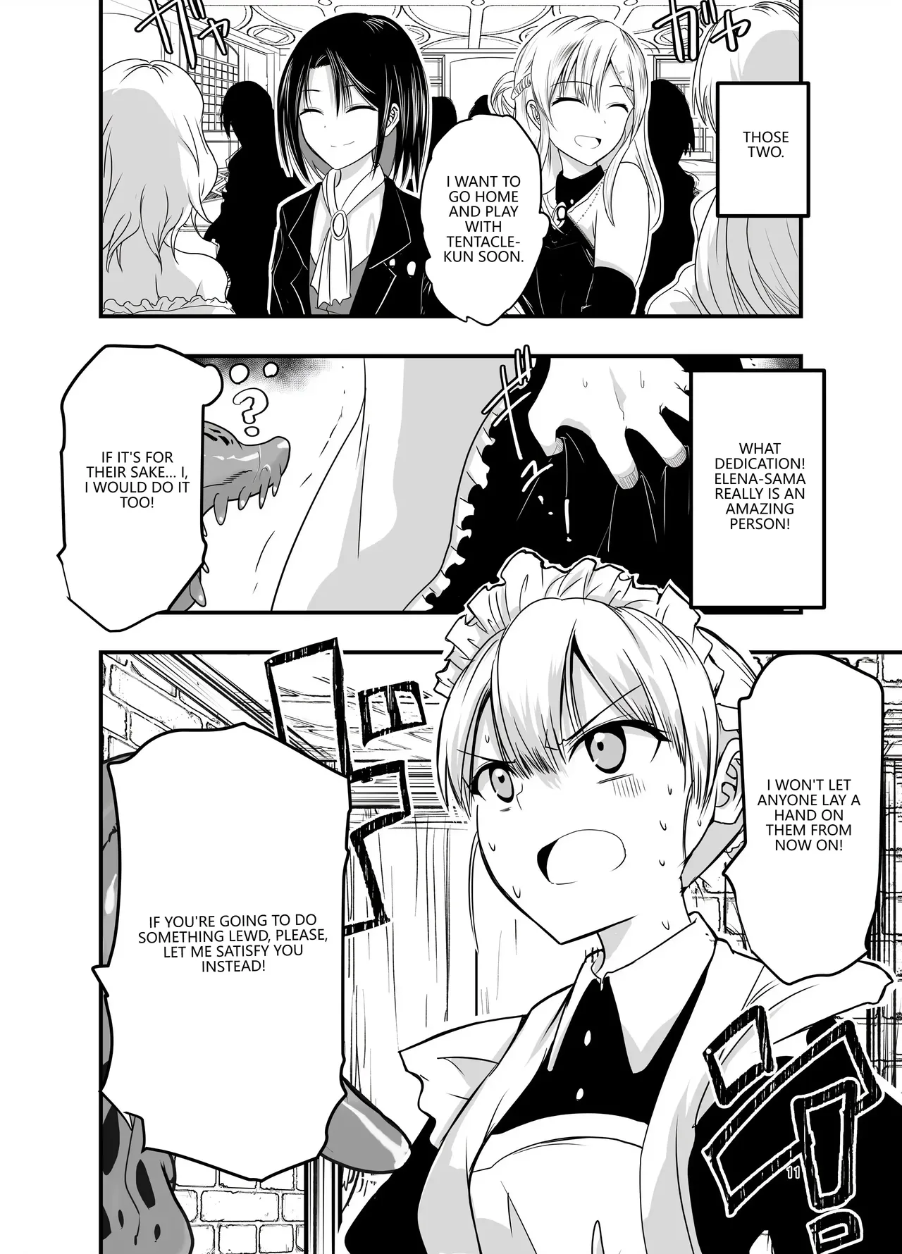 [Adolescence Maru]Himitsu no Chikashitsu[English] [VGT13] Page 10
