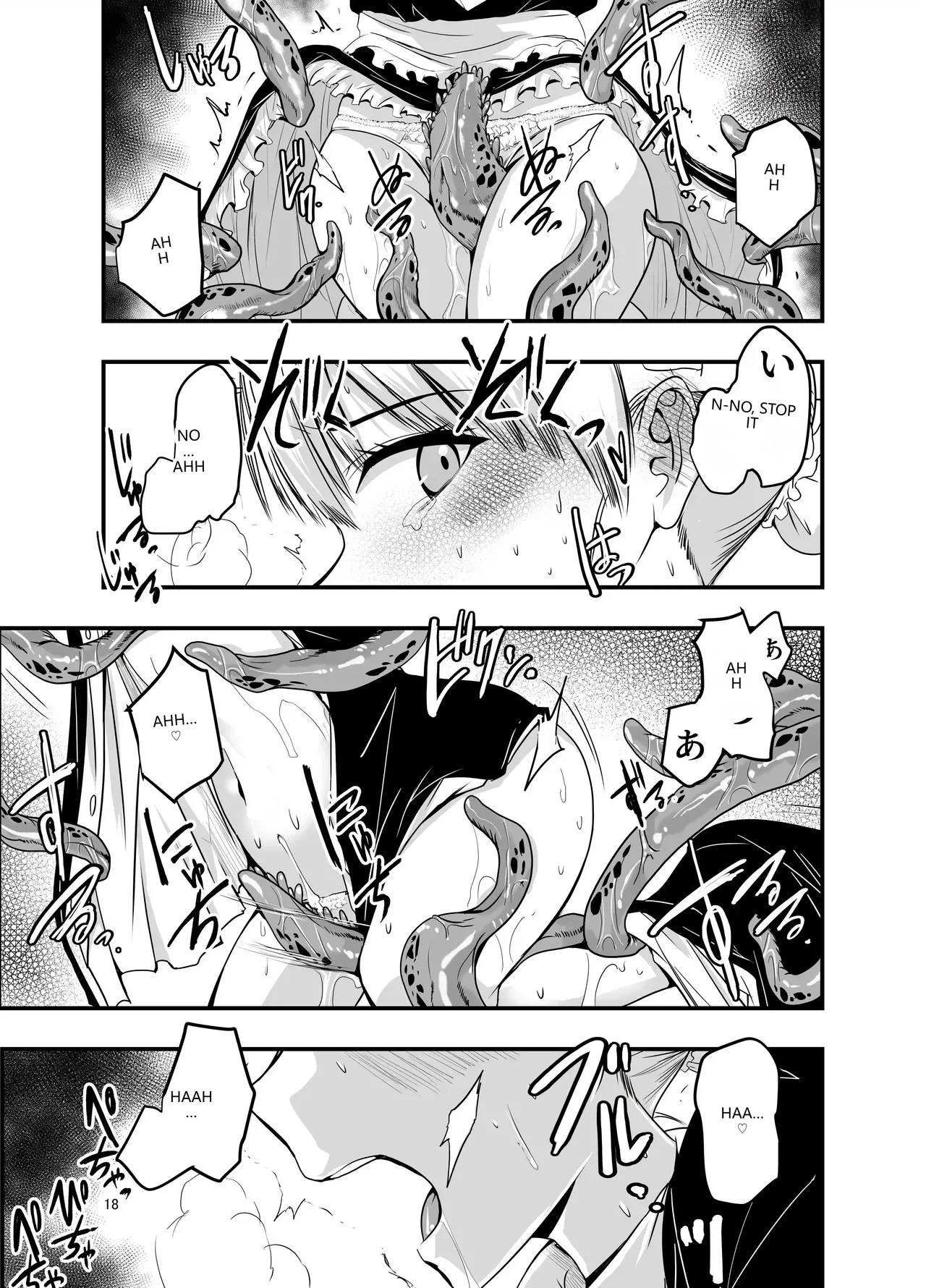 [Adolescence Maru]Himitsu no Chikashitsu[English] [VGT13] Page 17