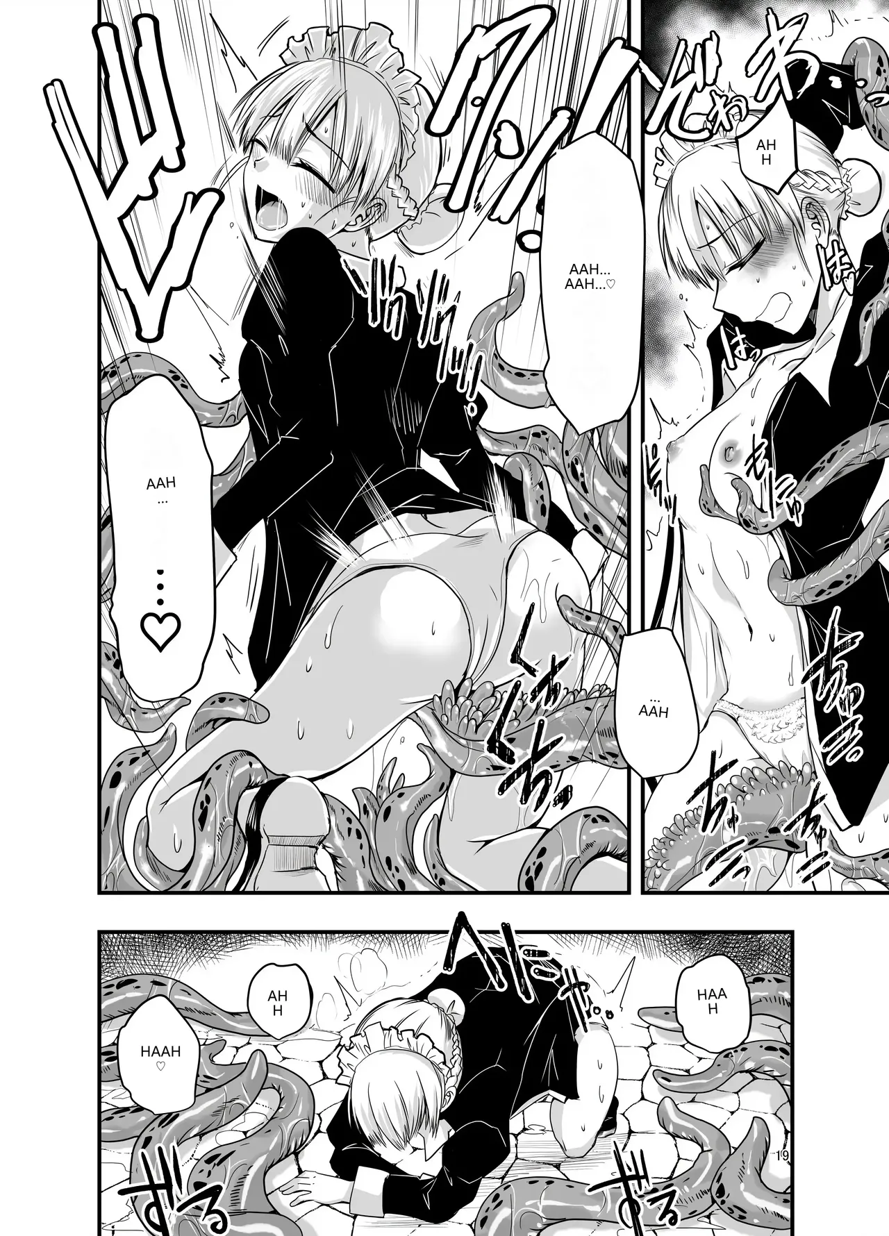 [Adolescence Maru]Himitsu no Chikashitsu[English] [VGT13] Page 18