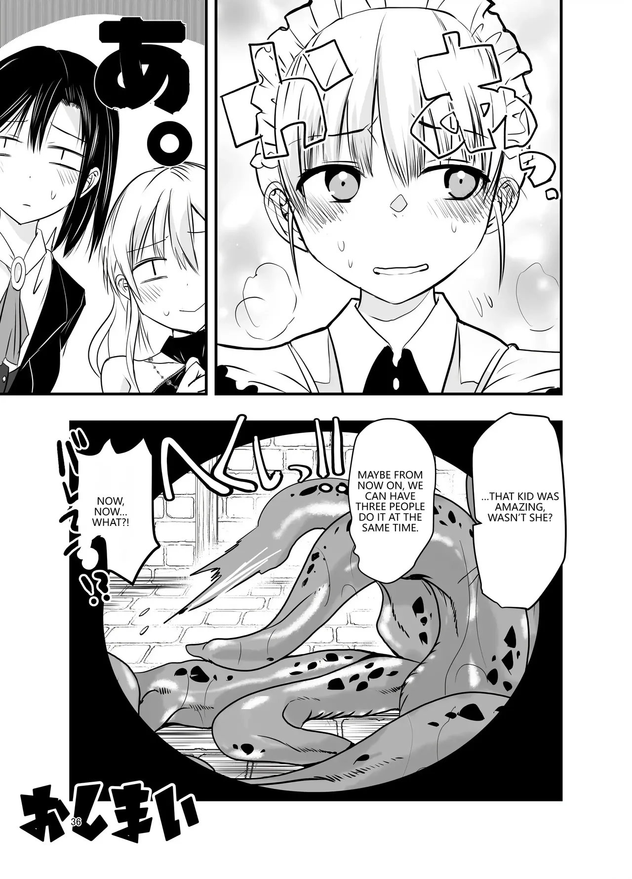 [Adolescence Maru]Himitsu no Chikashitsu[English] [VGT13] Page 35
