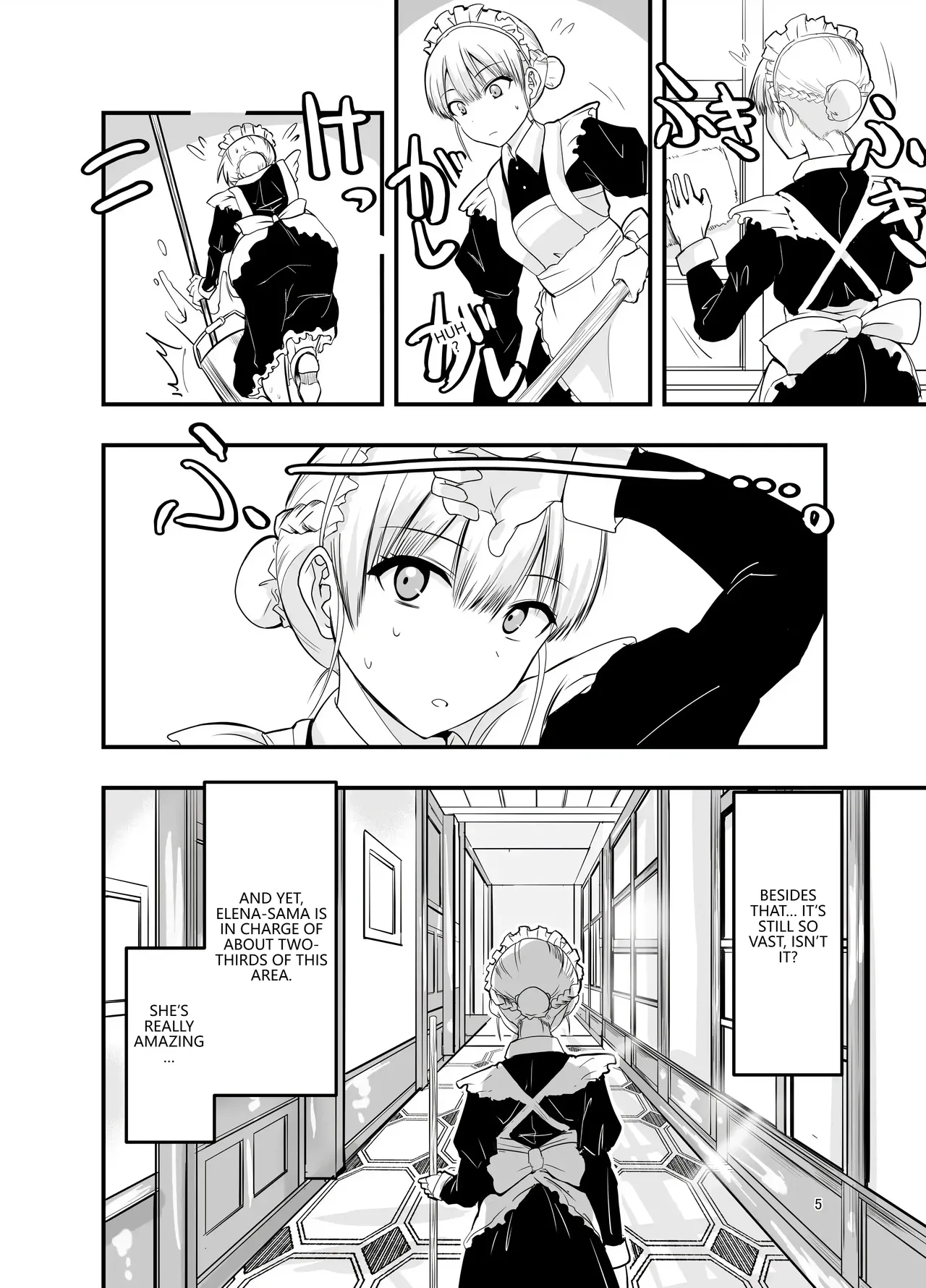 [Adolescence Maru]Himitsu no Chikashitsu[English] [VGT13] Page 4