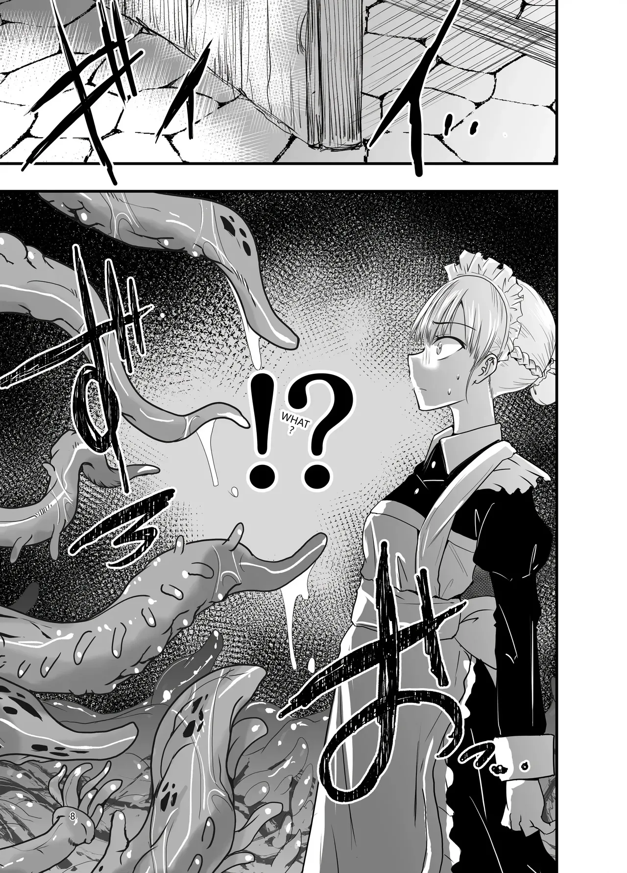 [Adolescence Maru]Himitsu no Chikashitsu[English] [VGT13] Page 7