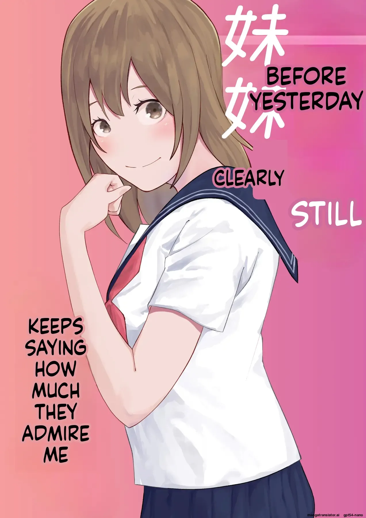 [Ohiya Horoyoi]Kinou Made wa Imouto no Otehon datta | Before Yesterday Clearly Still Keeps Saying  How much They Admire Me[English] [MTL] Page 1