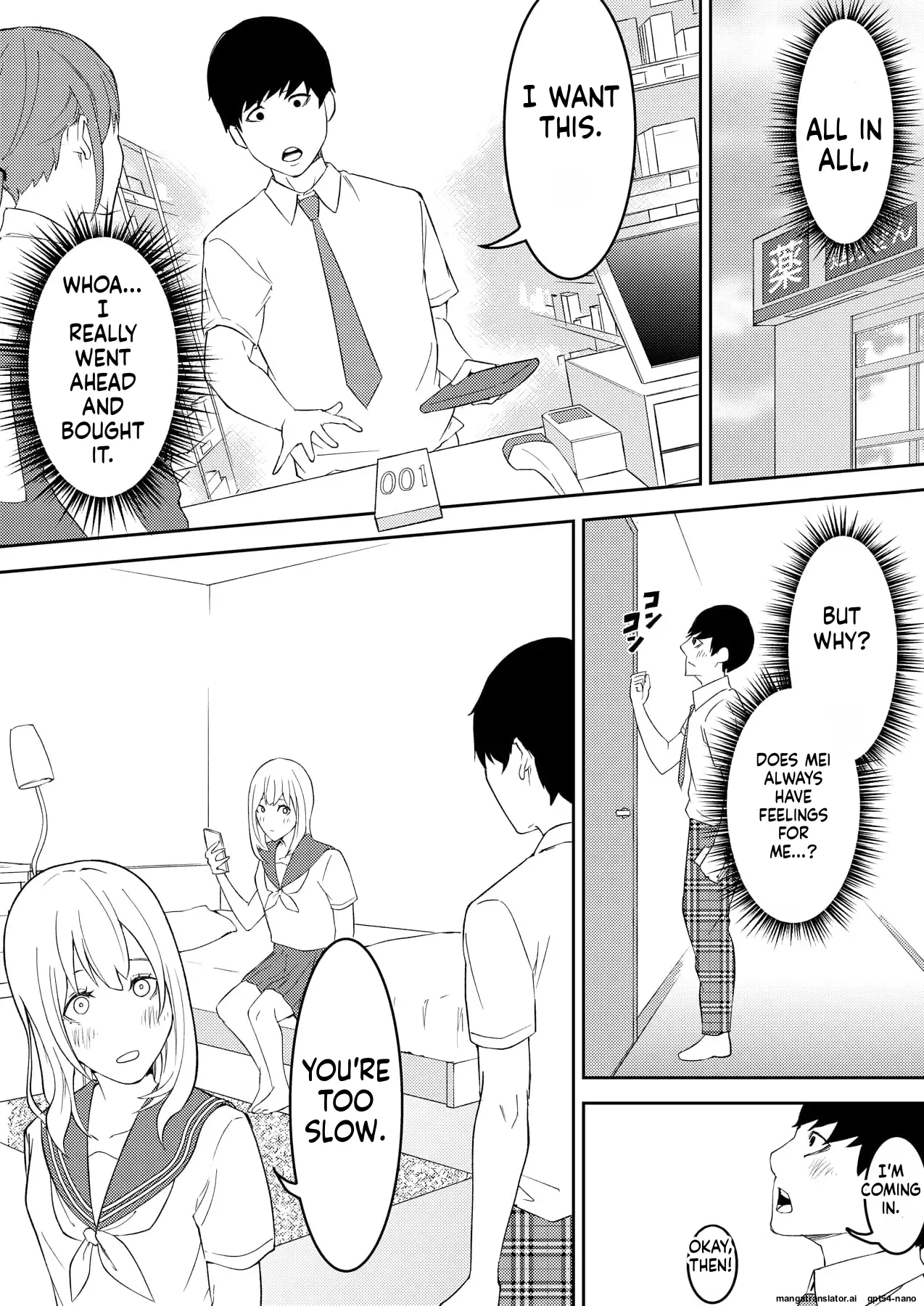 [Ohiya Horoyoi]Kinou Made wa Imouto no Otehon datta | Before Yesterday Clearly Still Keeps Saying  How much They Admire Me[English] [MTL] Page 5