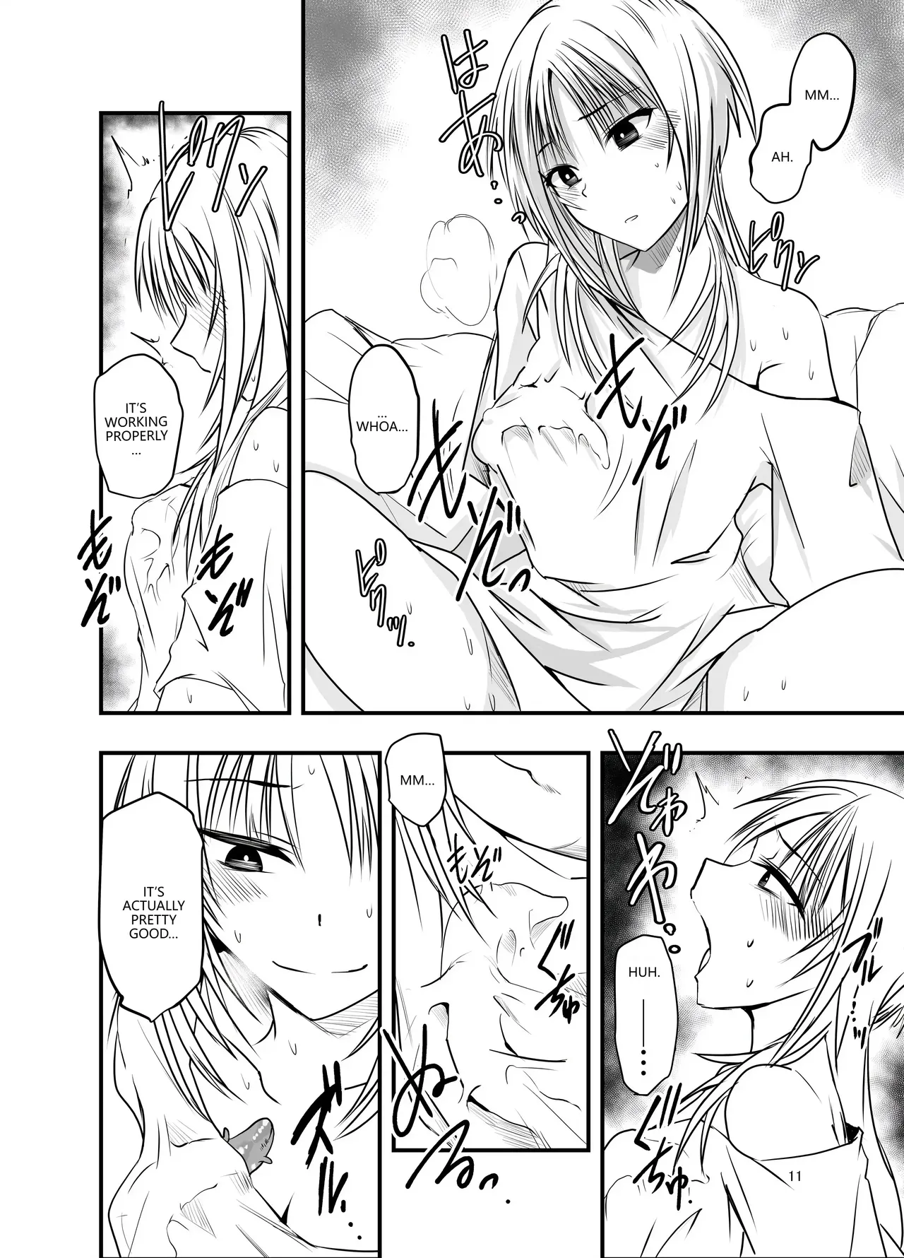 [Adolescence Maru]Merry Tentacle Christmas!(VGT13) (English) Page 10