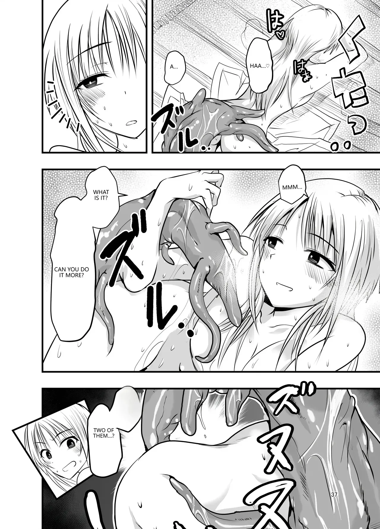 [Adolescence Maru]Merry Tentacle Christmas!(VGT13) (English) Page 36
