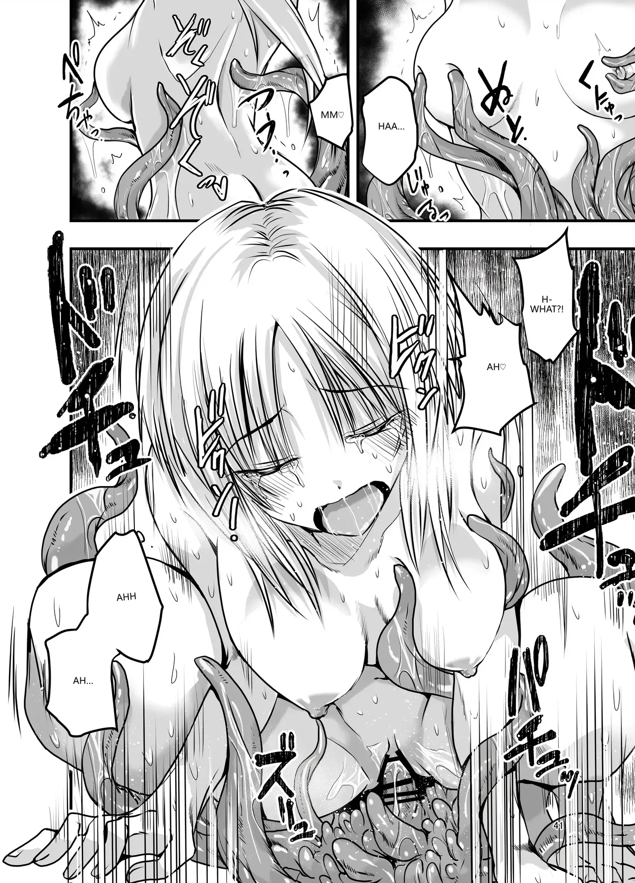 [Adolescence Maru]Merry Tentacle Christmas!(VGT13) (English) Page 40