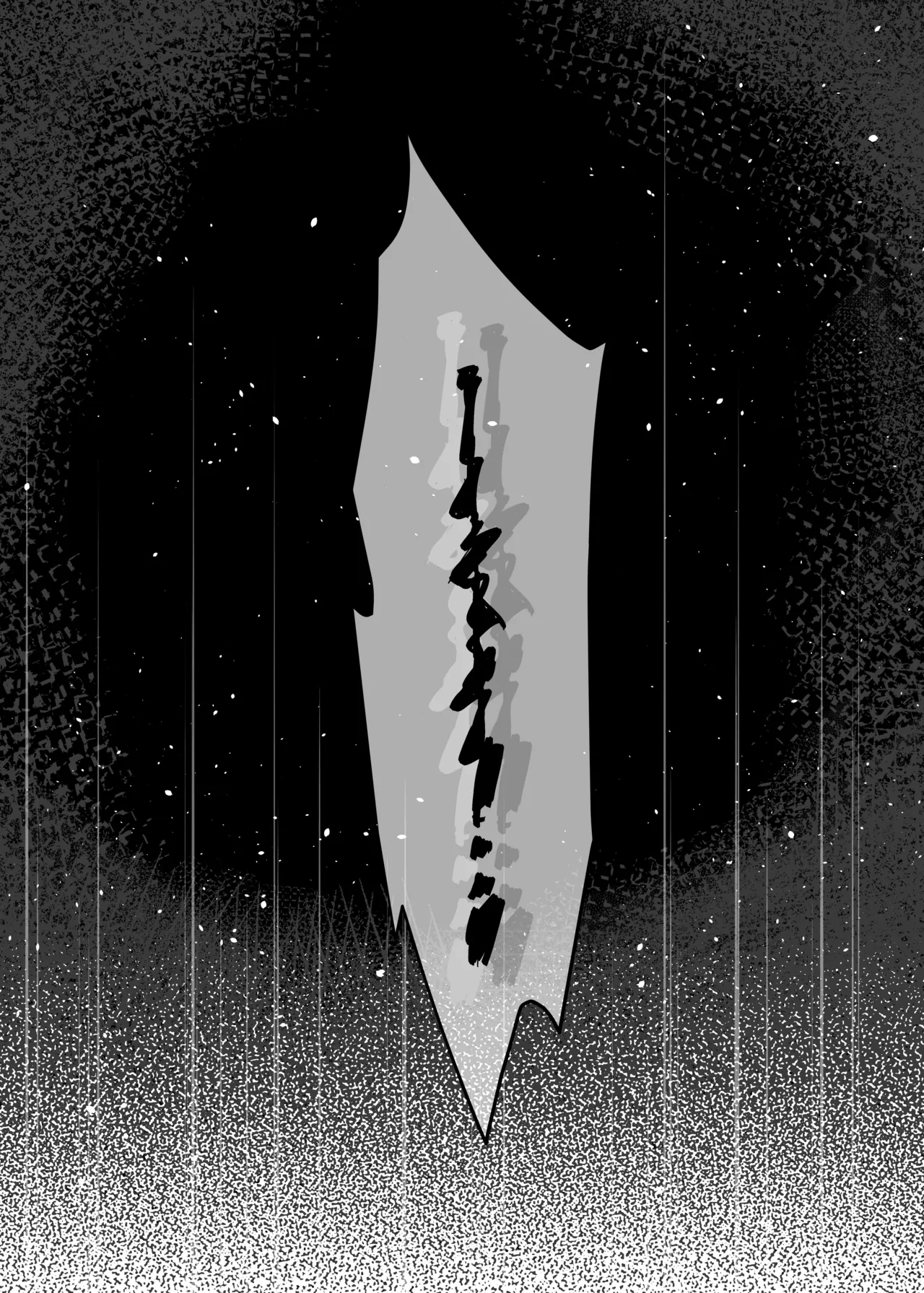 [Yamanashi Musume. (Kotora, Shituzhi)]Kimi to Issho nara――[Digital](Chinese) Page 5